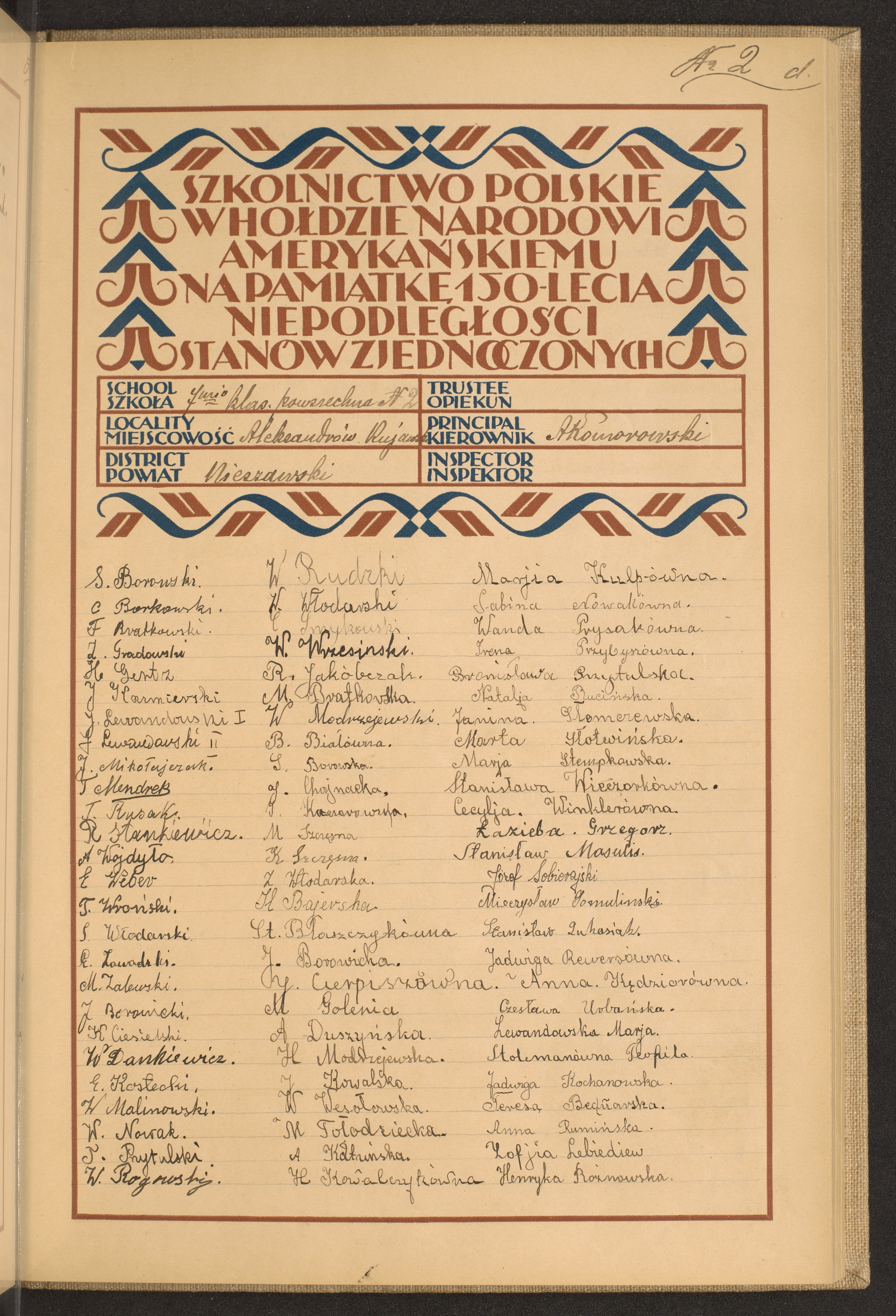 Podpis Henryka Rożnowska na stronie nr 97 w tomie nr 56