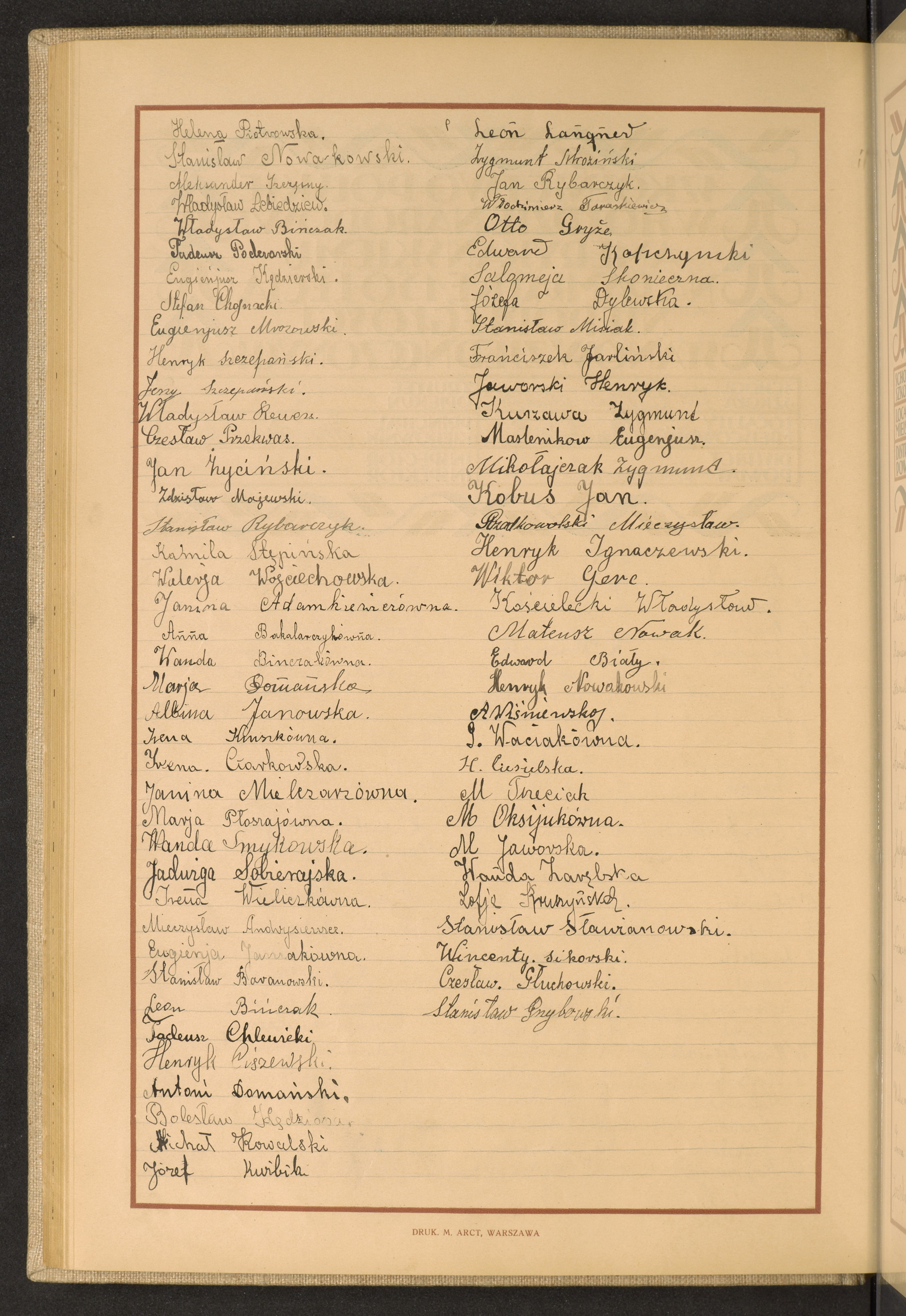 Podpis Stanisław Grzybowski na stronie nr 98 w tomie nr 56