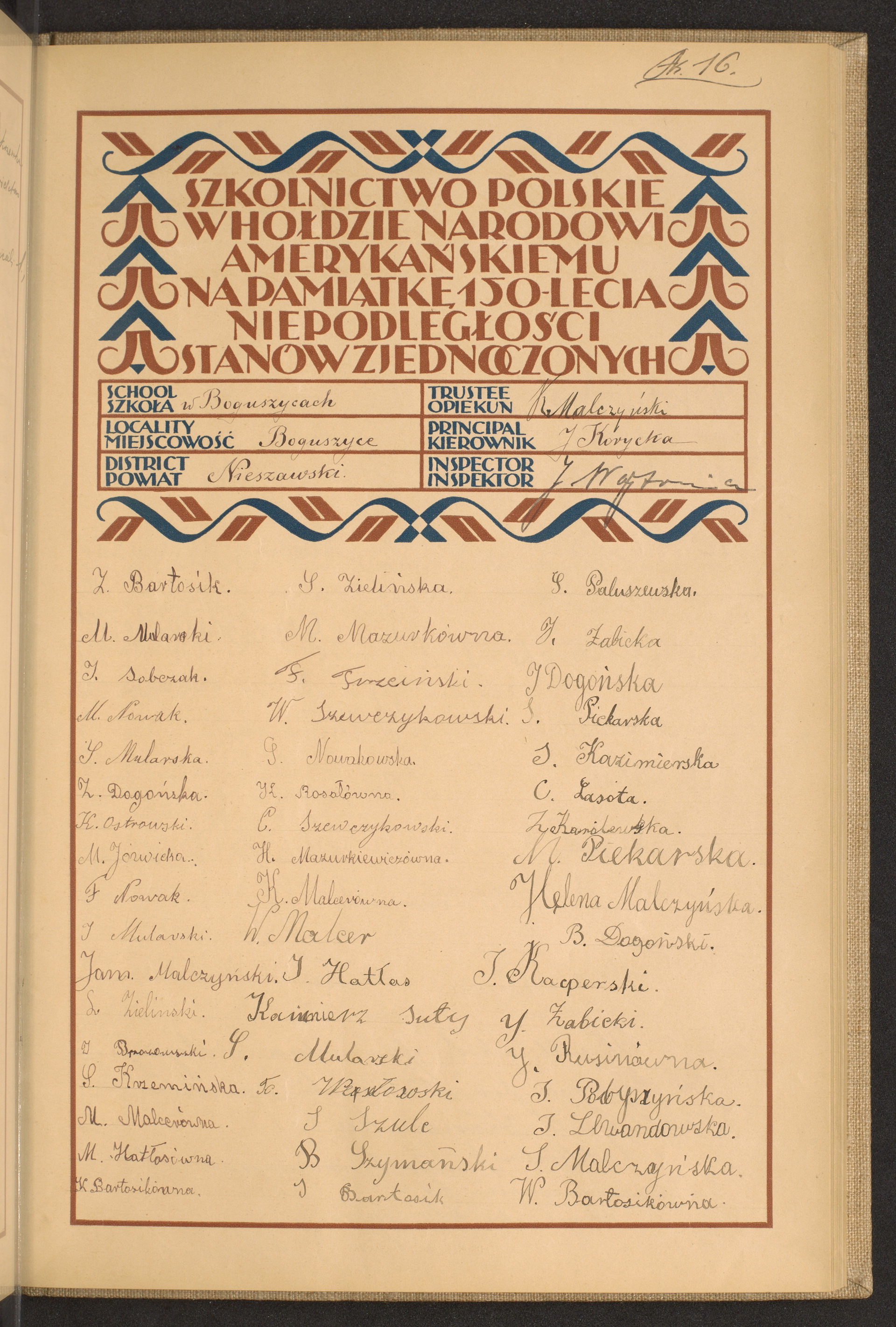 Podpis W. Bartosik na stronie nr 123 w tomie nr 56