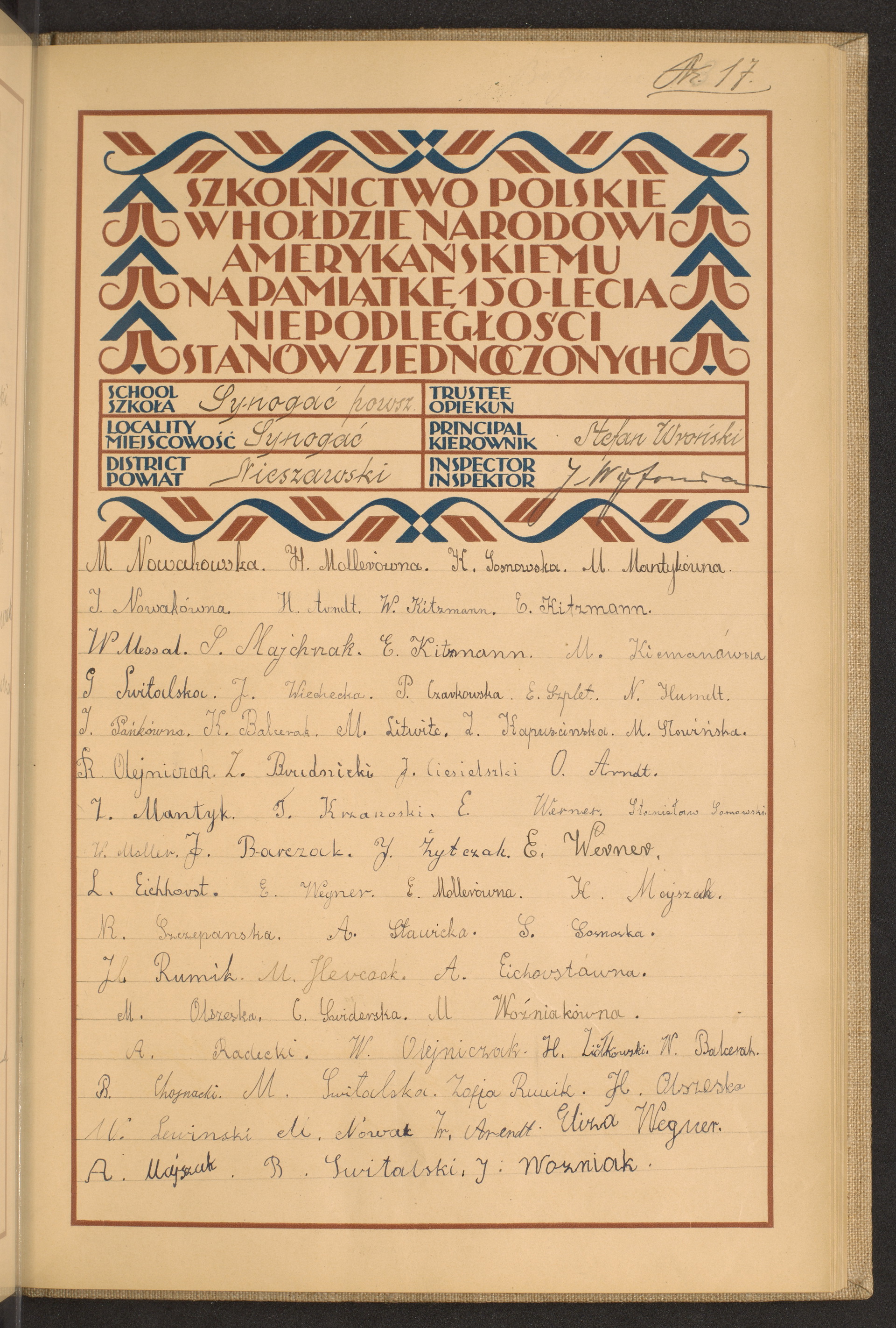 Podpis M. Słowińska na stronie nr 125 w tomie nr 56