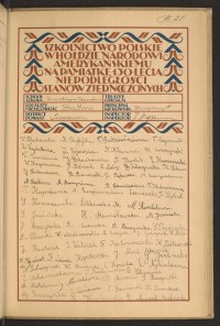 Podpis  Adamiak na stronie nr 145 w tomie nr 56