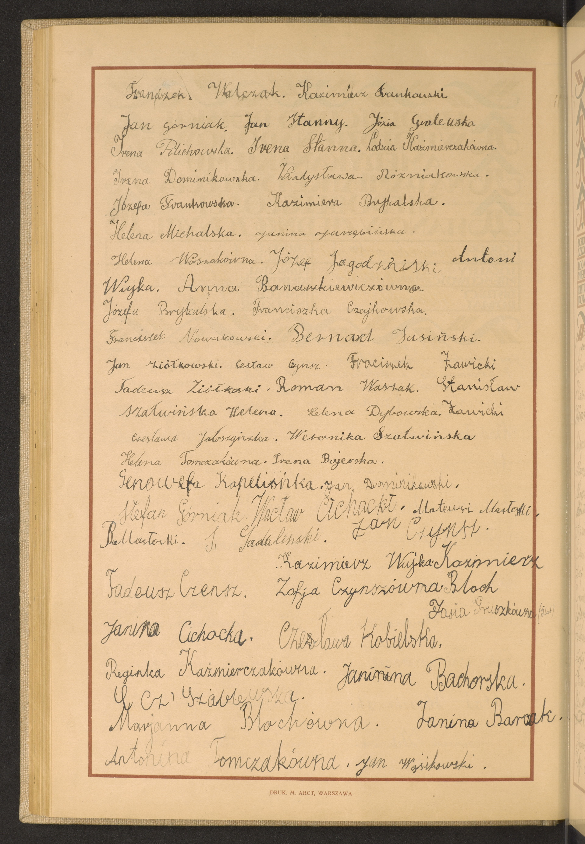 Strona nr 152 w tomie nr 56