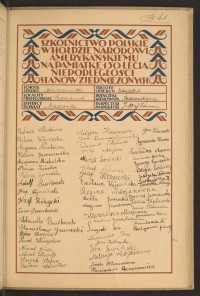 Podpis Józef Adrian na stronie nr 167 w tomie nr 56