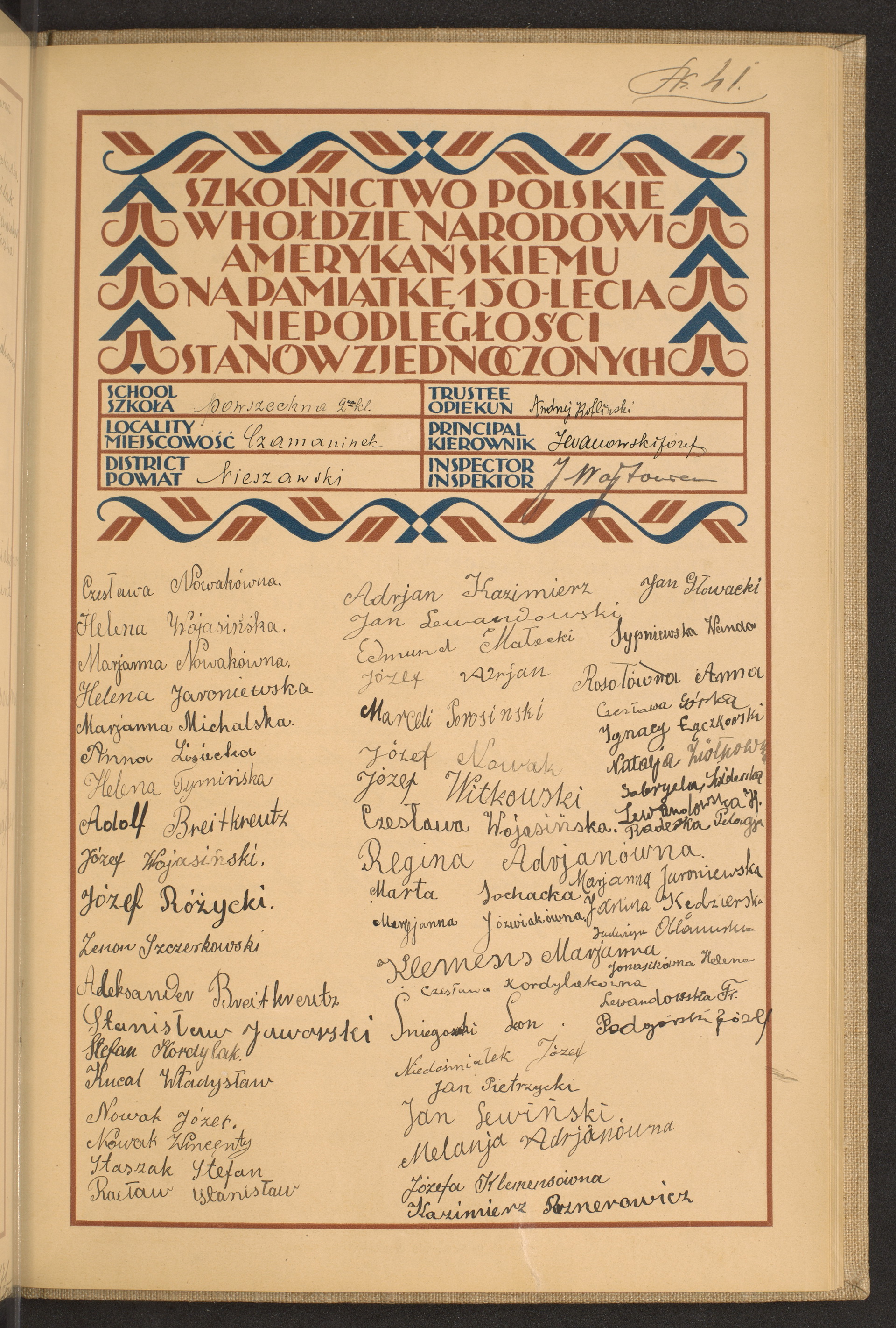 Strona nr 167 w tomie nr 56