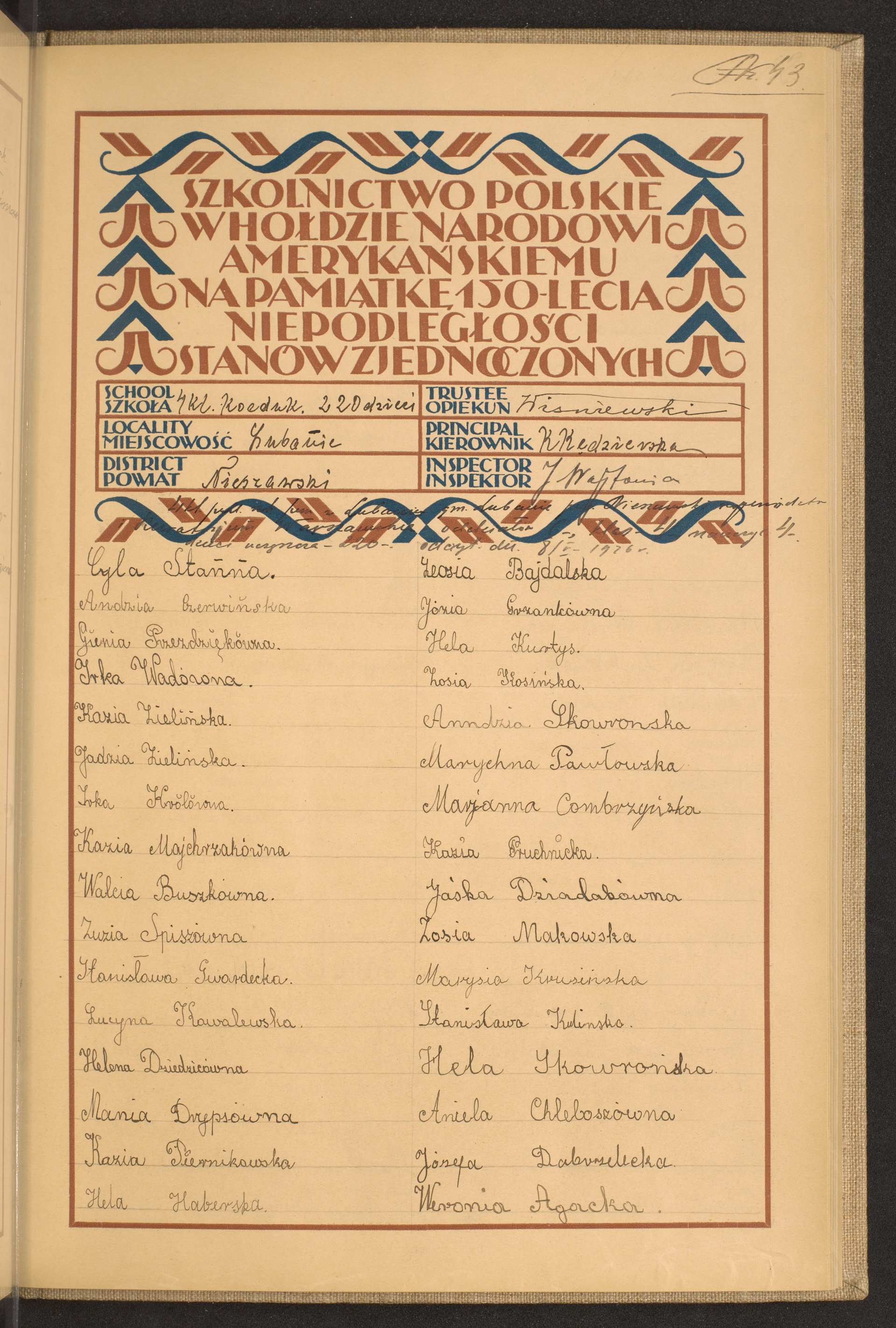 Strona nr 171 w tomie nr 56