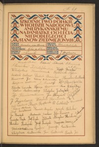 Podpis Helena Balcerowska na stronie nr 183 w tomie nr 56