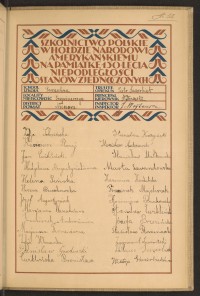 Podpis Franciszek Ambrożewicz na stronie nr 189 w tomie nr 56