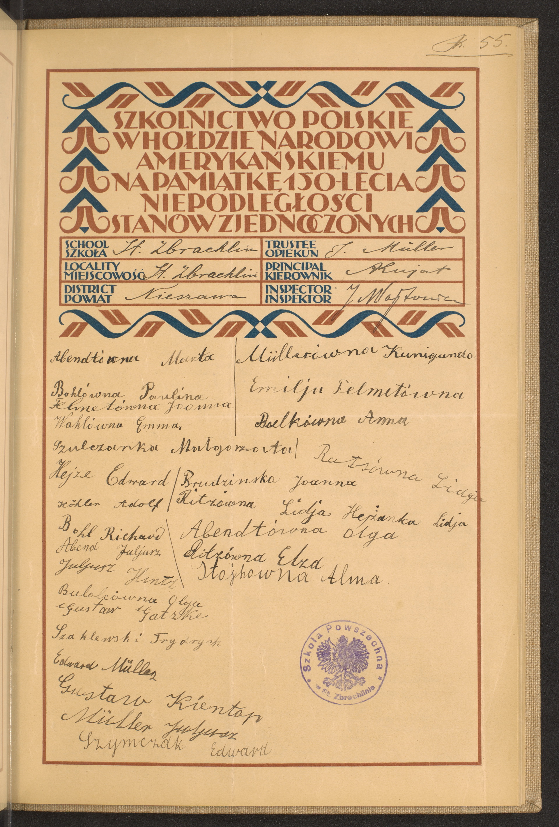 Podpis J. Müller na stronie nr 195 w tomie nr 56