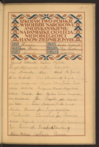 Podpis Genowefa Chrupek na stronie nr 203 w tomie nr 56