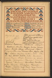 Podpis Krystyna Borkowska na stronie nr 211 w tomie nr 56