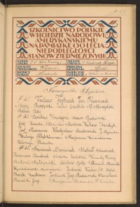 Podpis Waleria Bąbka na stronie nr 219 w tomie nr 56