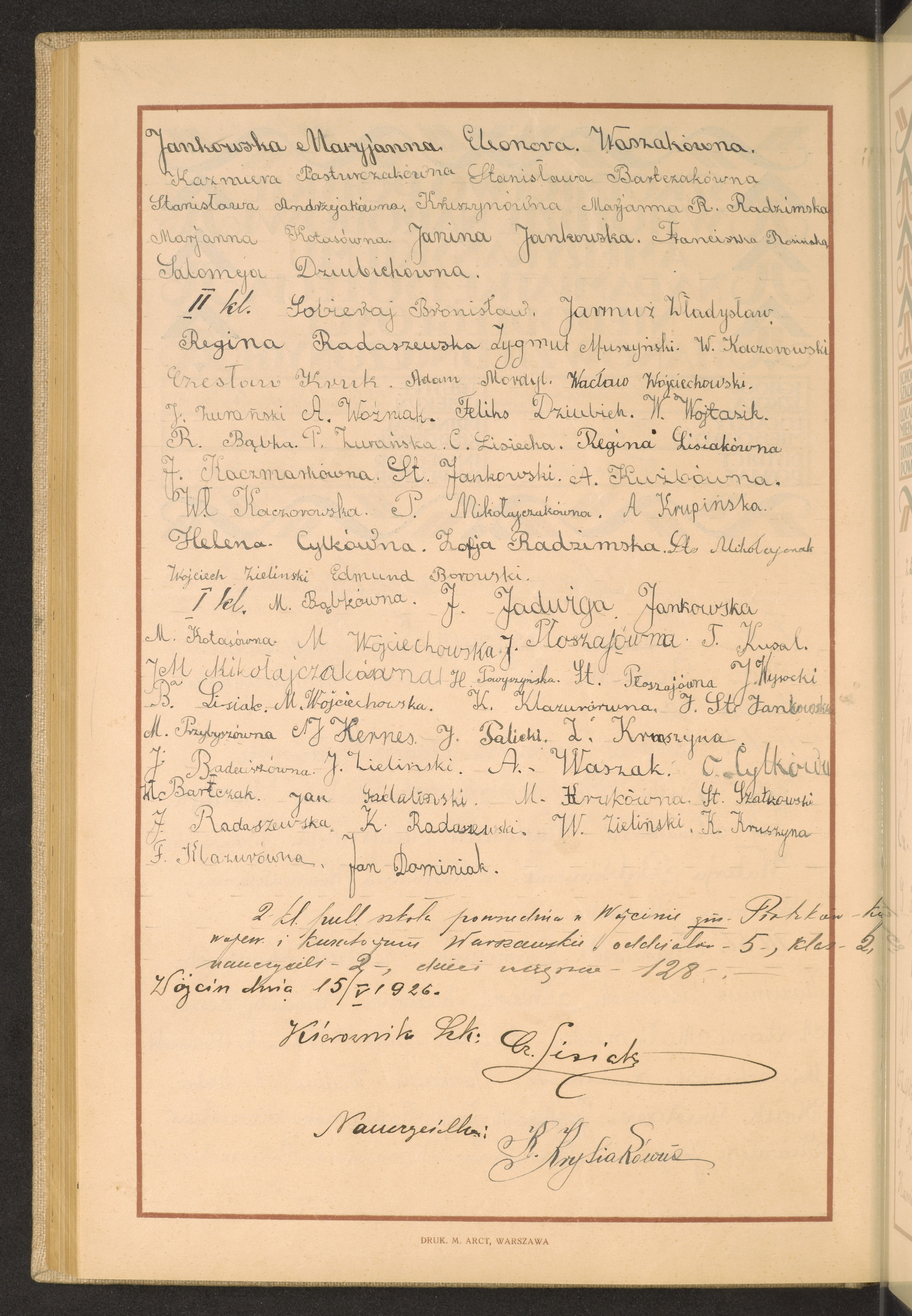 Podpis Marianna Jankowska na stronie nr 220 w tomie nr 56