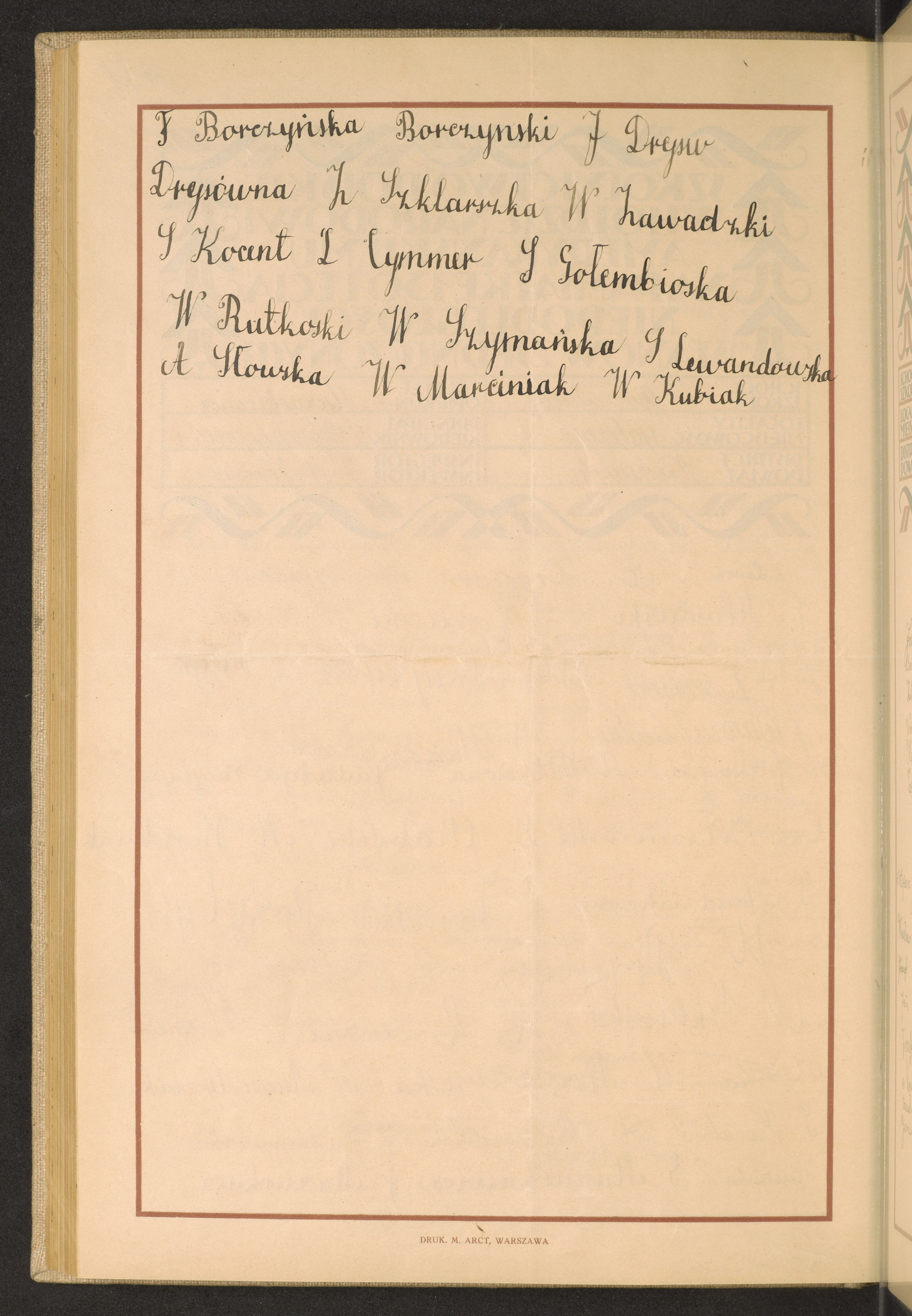 Strona nr 222 w tomie nr 56