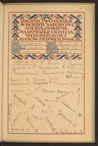 Podpis J. Bass na stronie nr 239 w tomie nr 56