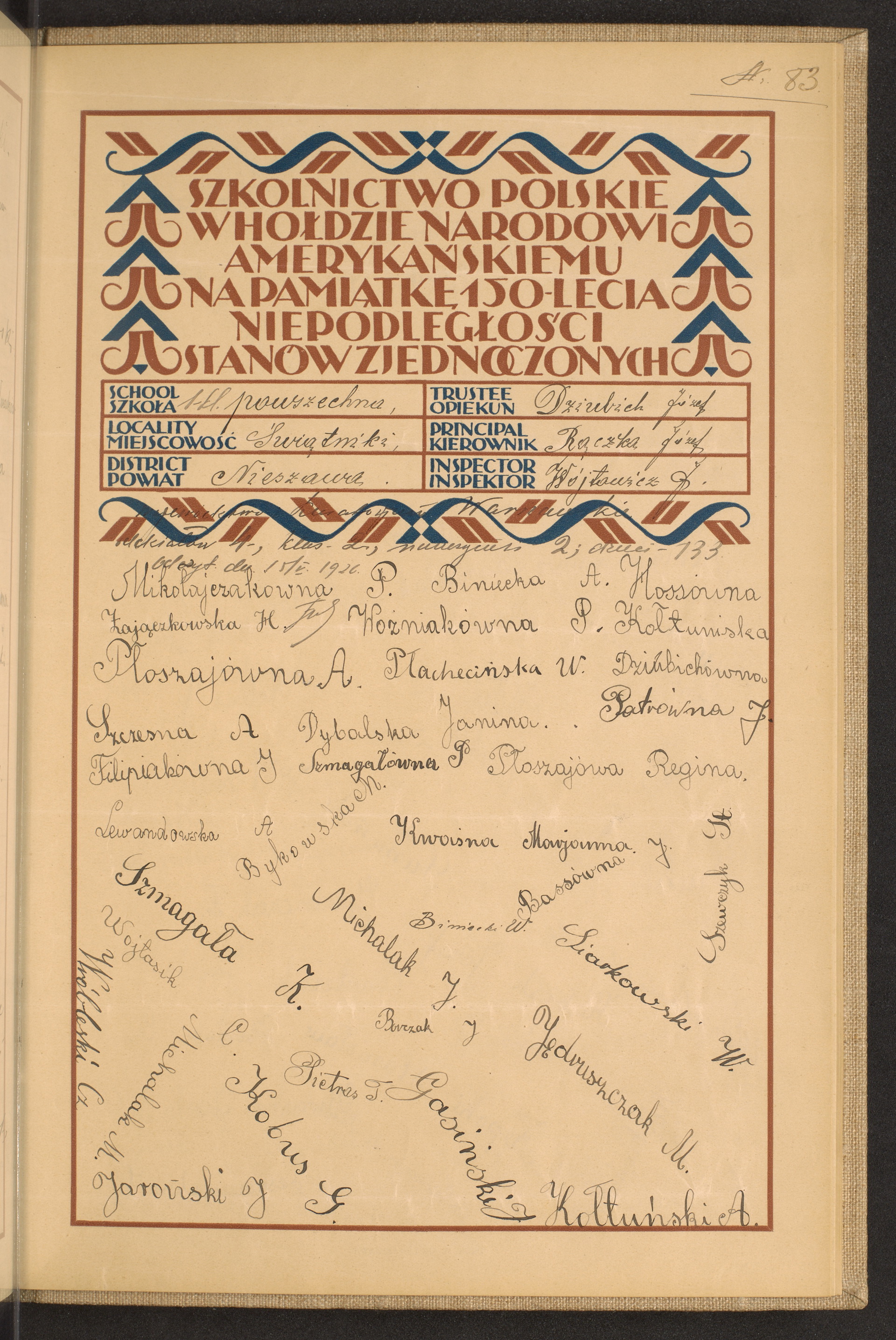 Strona nr 239 w tomie nr 56