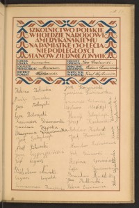 Podpis Jan Bobrzycki na stronie nr 241 w tomie nr 56