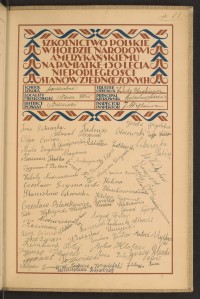 Podpis Juliusz Albrecht na stronie nr 249 w tomie nr 56