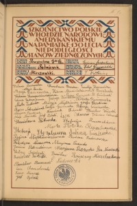 Podpis Bronisław Baranowski na stronie nr 253 w tomie nr 56