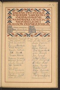 Podpis Józef Badyniak na stronie nr 257 w tomie nr 56