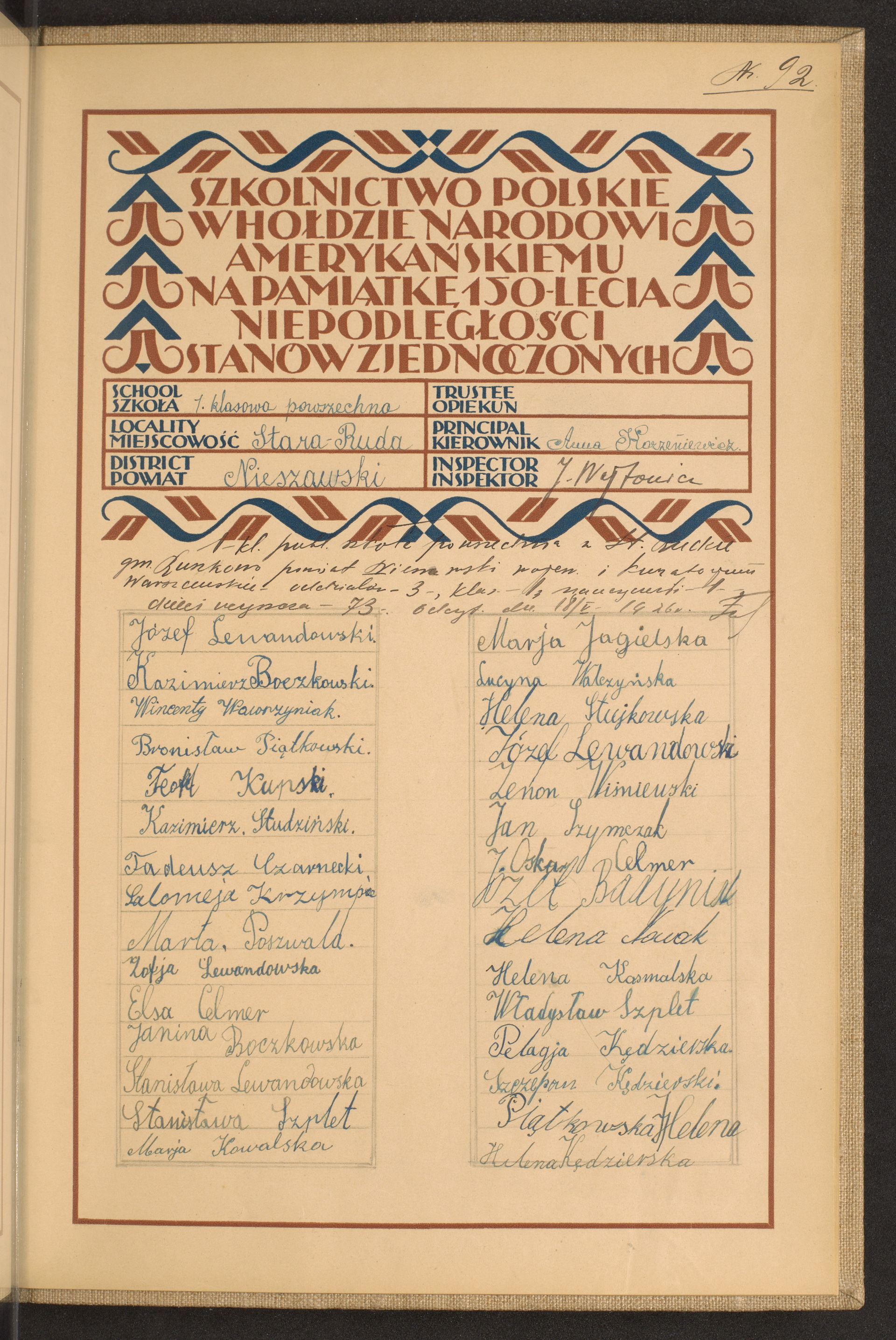 Podpis Helena Kędzierska na stronie nr 257 w tomie nr 56