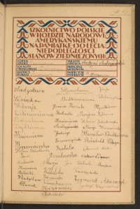 Podpis Zygmunt Adamczyk na stronie nr 269 w tomie nr 56