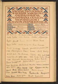 Strona nr 11 w tomie nr 57