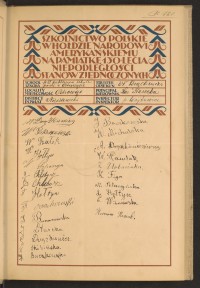 Strona nr 19 w tomie nr 57