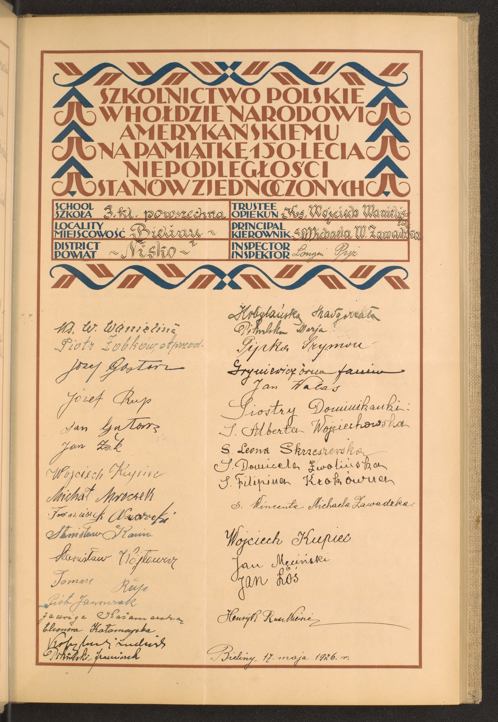 Podpis Wojciech Wanielista na stronie nr 33 w tomie nr 57