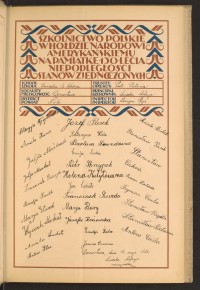 Strona nr 45 w tomie nr 57