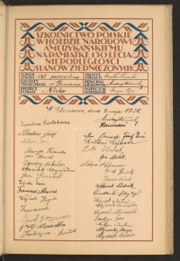 Strona nr 47 w tomie nr 57