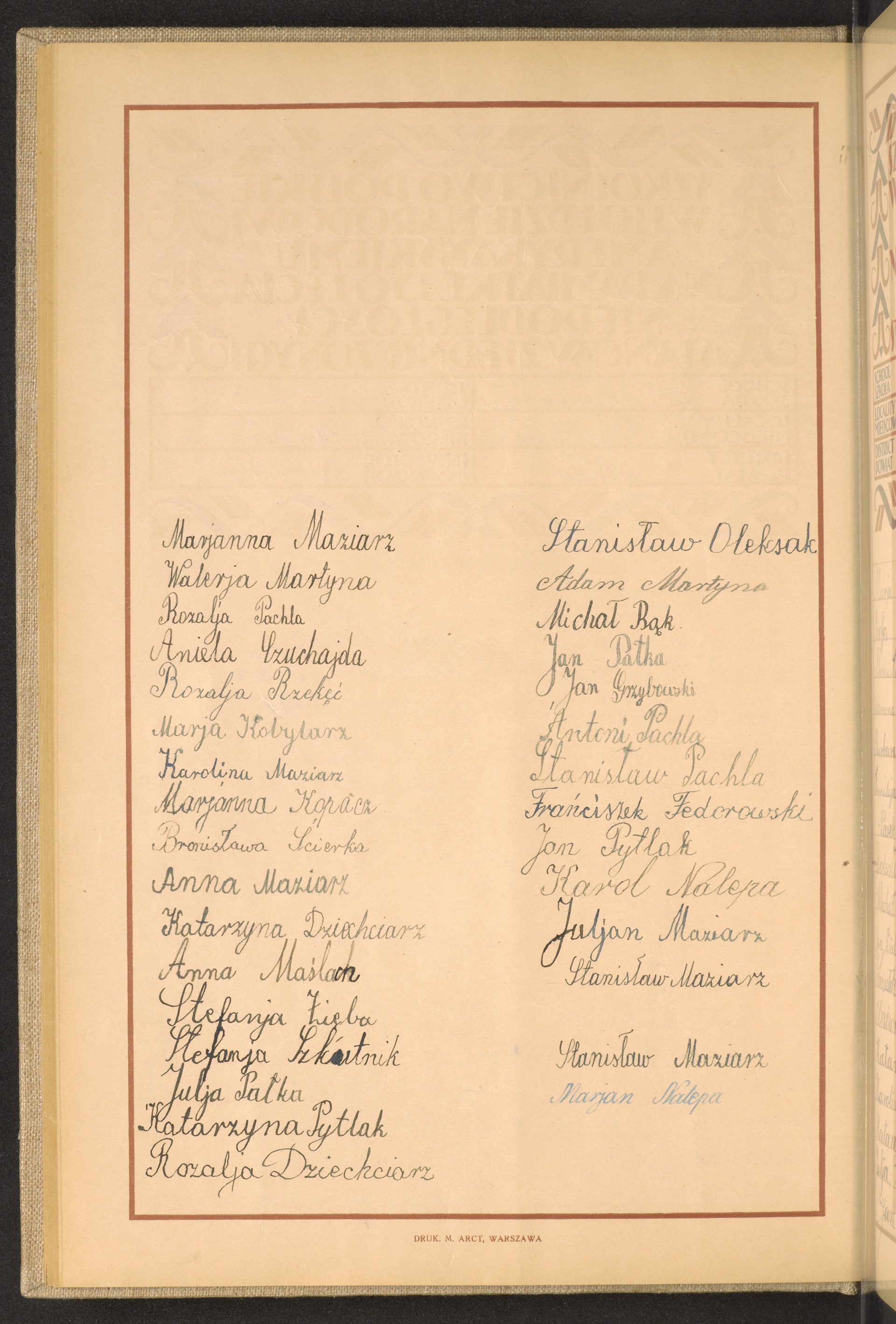 Strona nr 54 w tomie nr 57