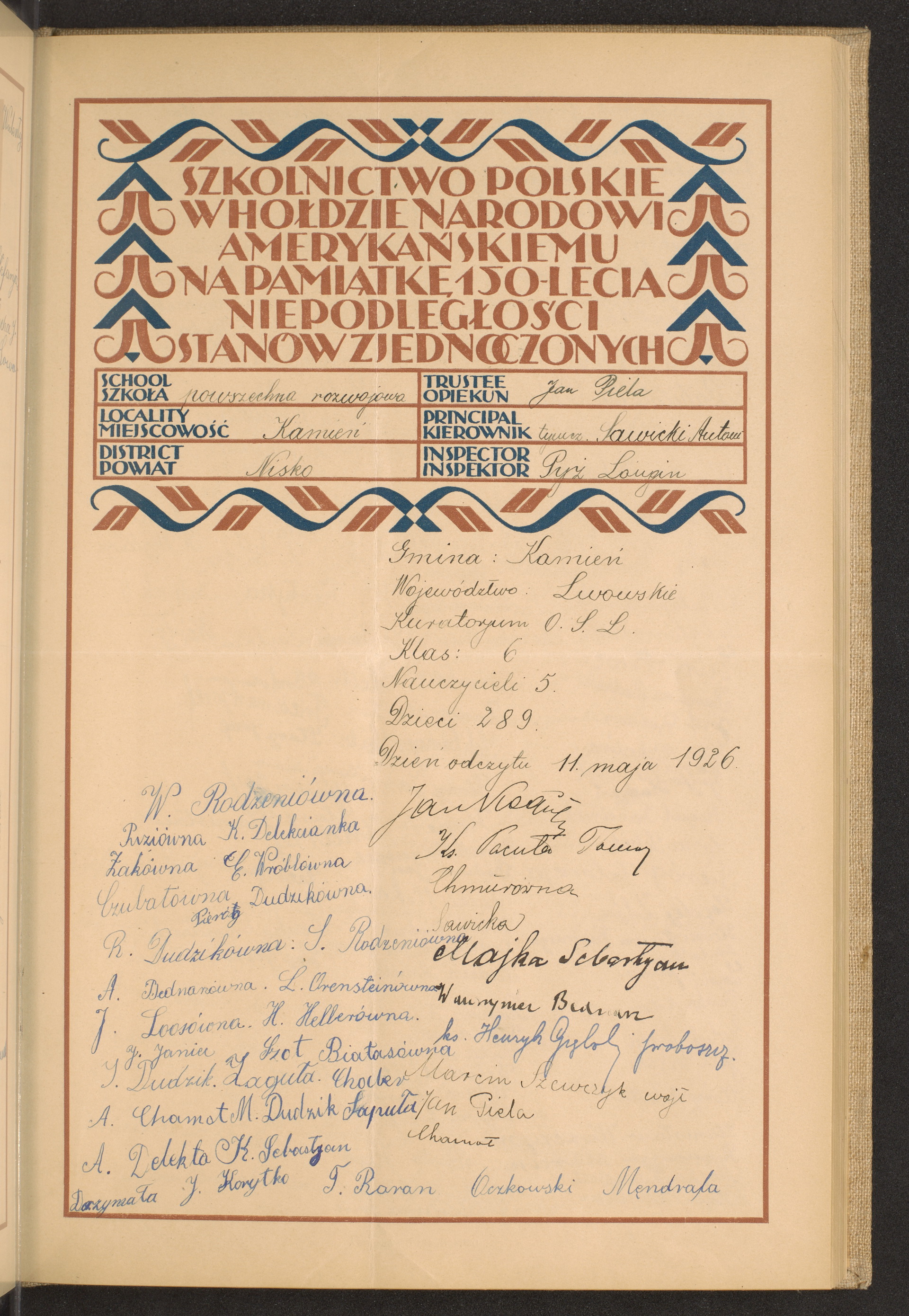 Podpis  Mędrala na stronie nr 61 w tomie nr 57