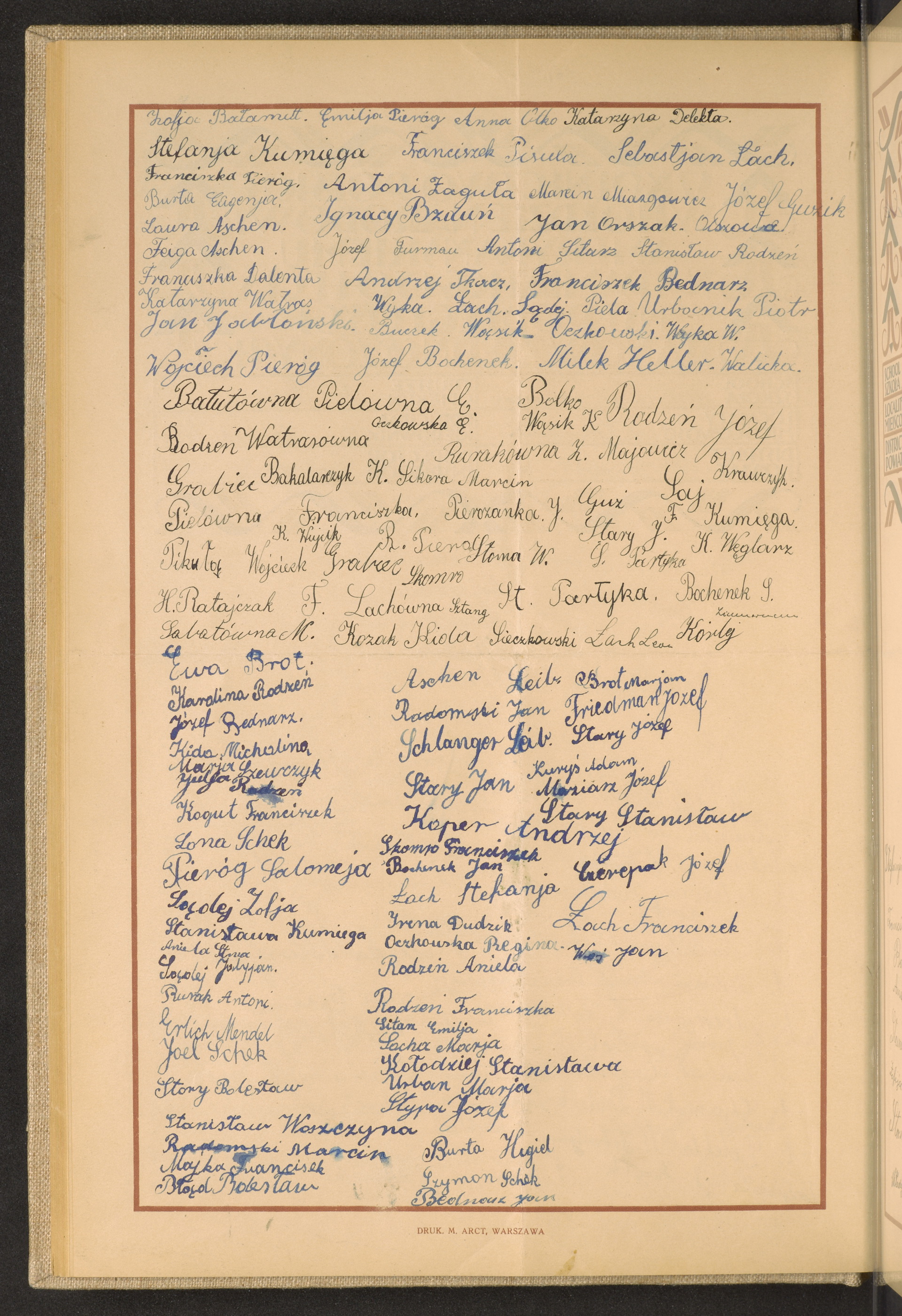 Strona nr 62 w tomie nr 57