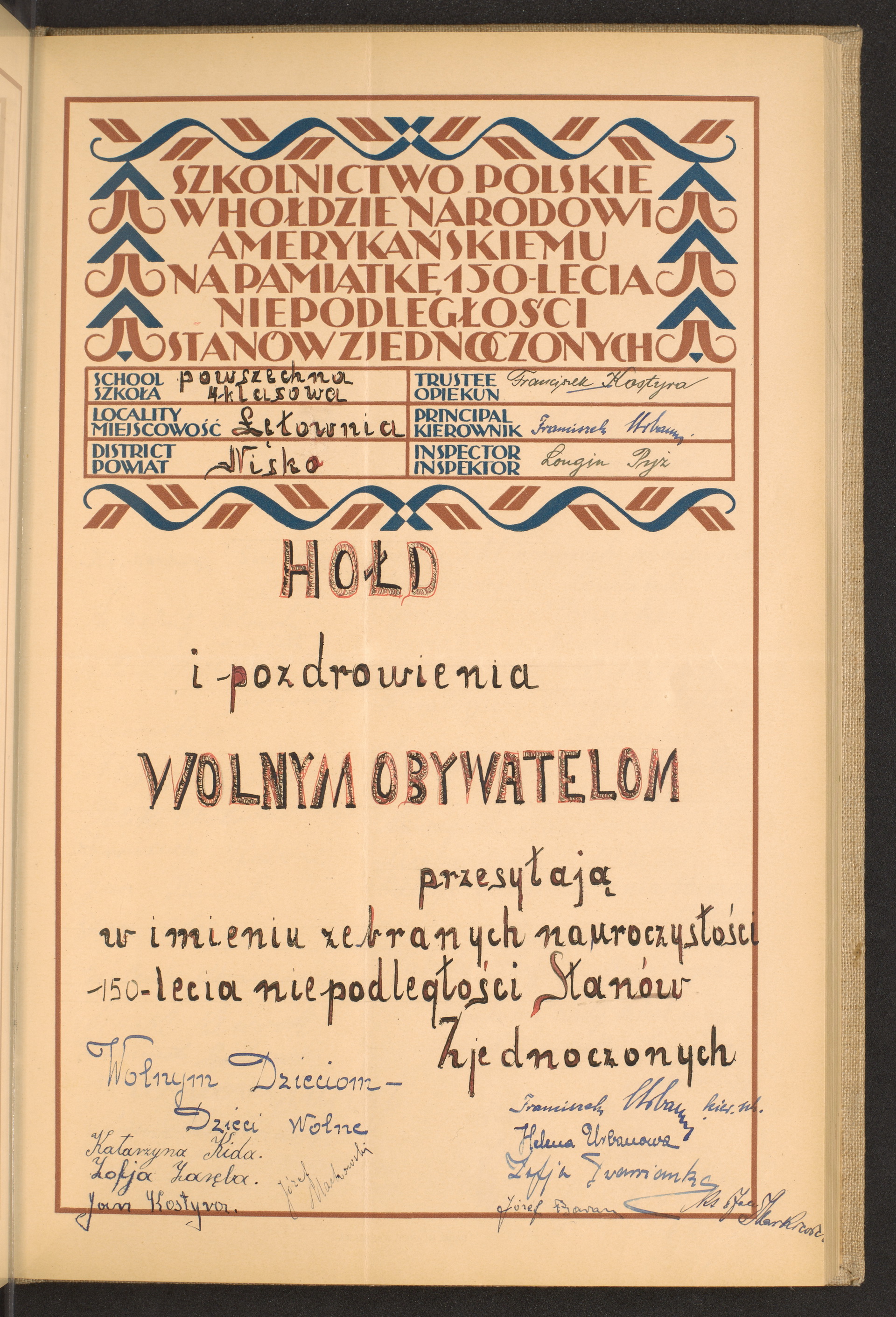 Podpis Franciszek Kostyra na stronie nr 73 w tomie nr 57