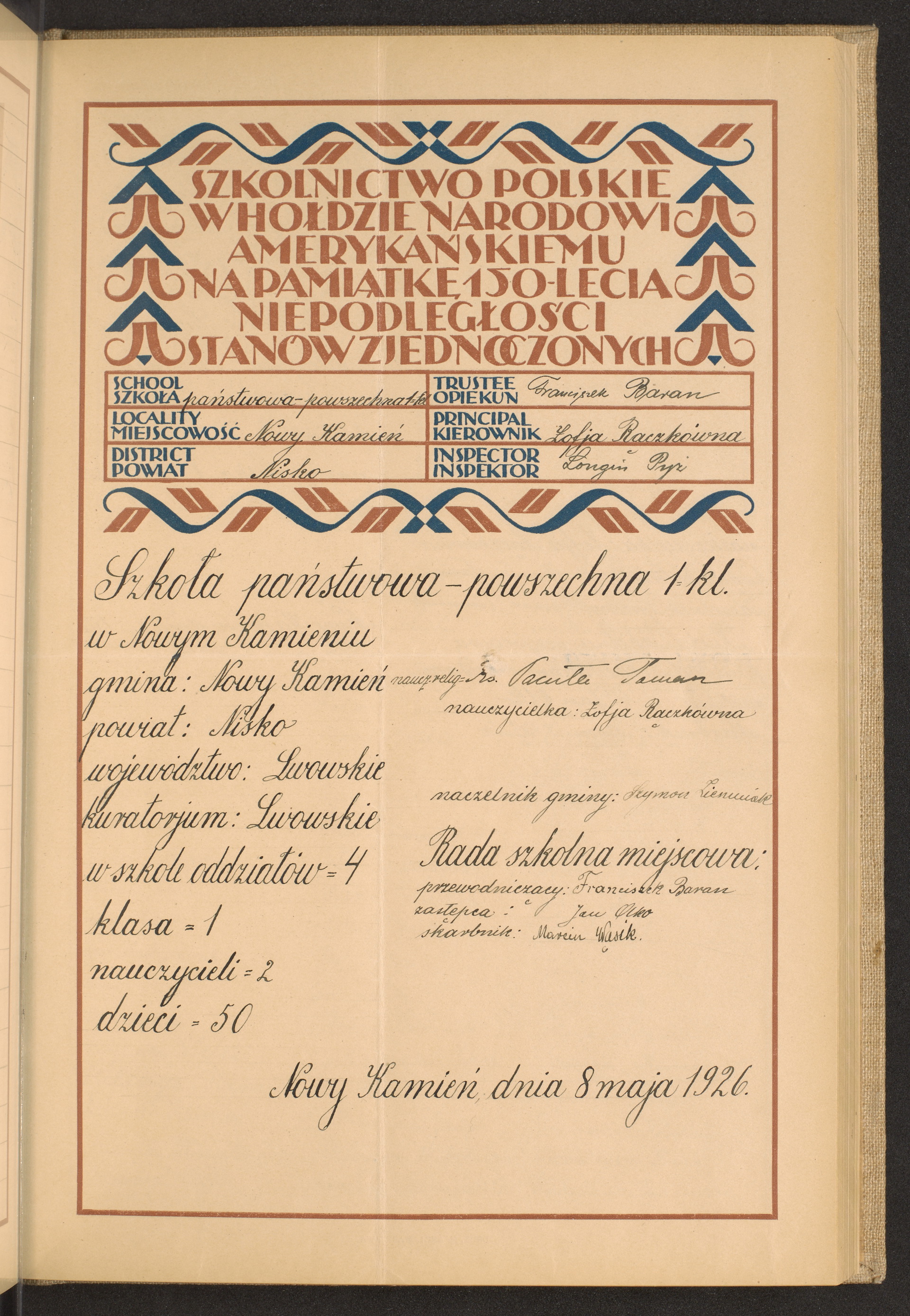 Podpis Marcin Wąsik na stronie nr 85 w tomie nr 57