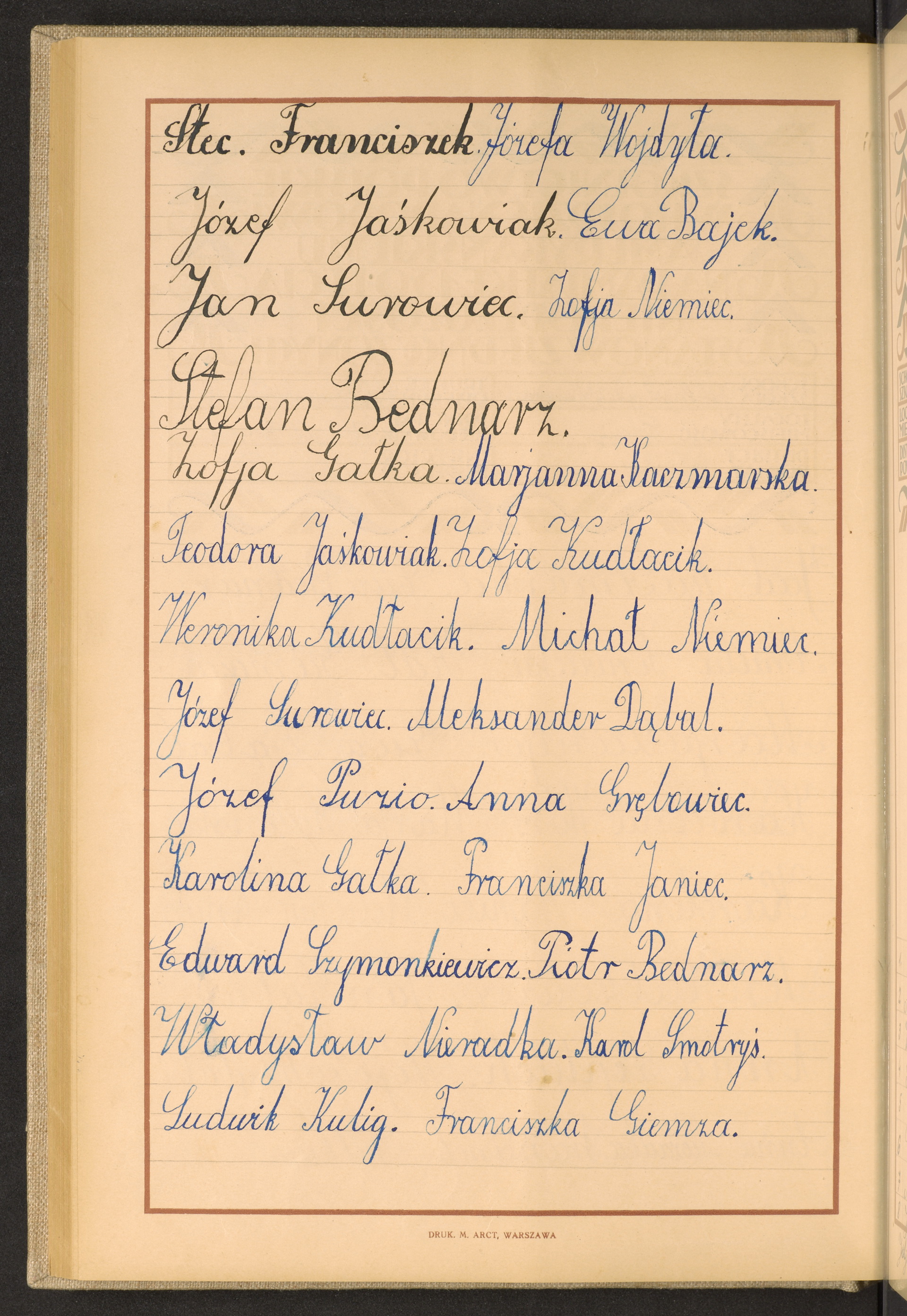 Strona nr 110 w tomie nr 57