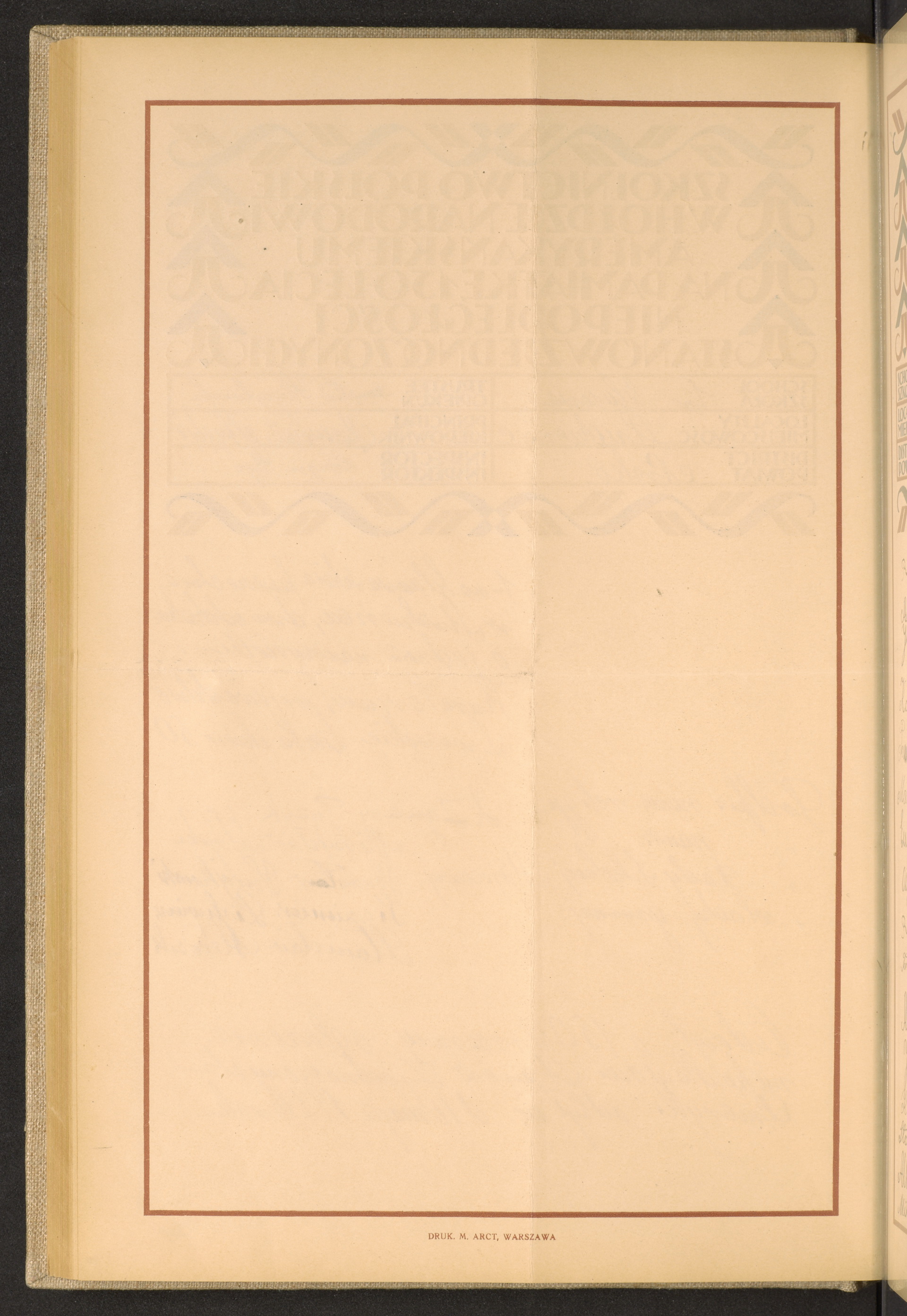 Strona nr 116 w tomie nr 57