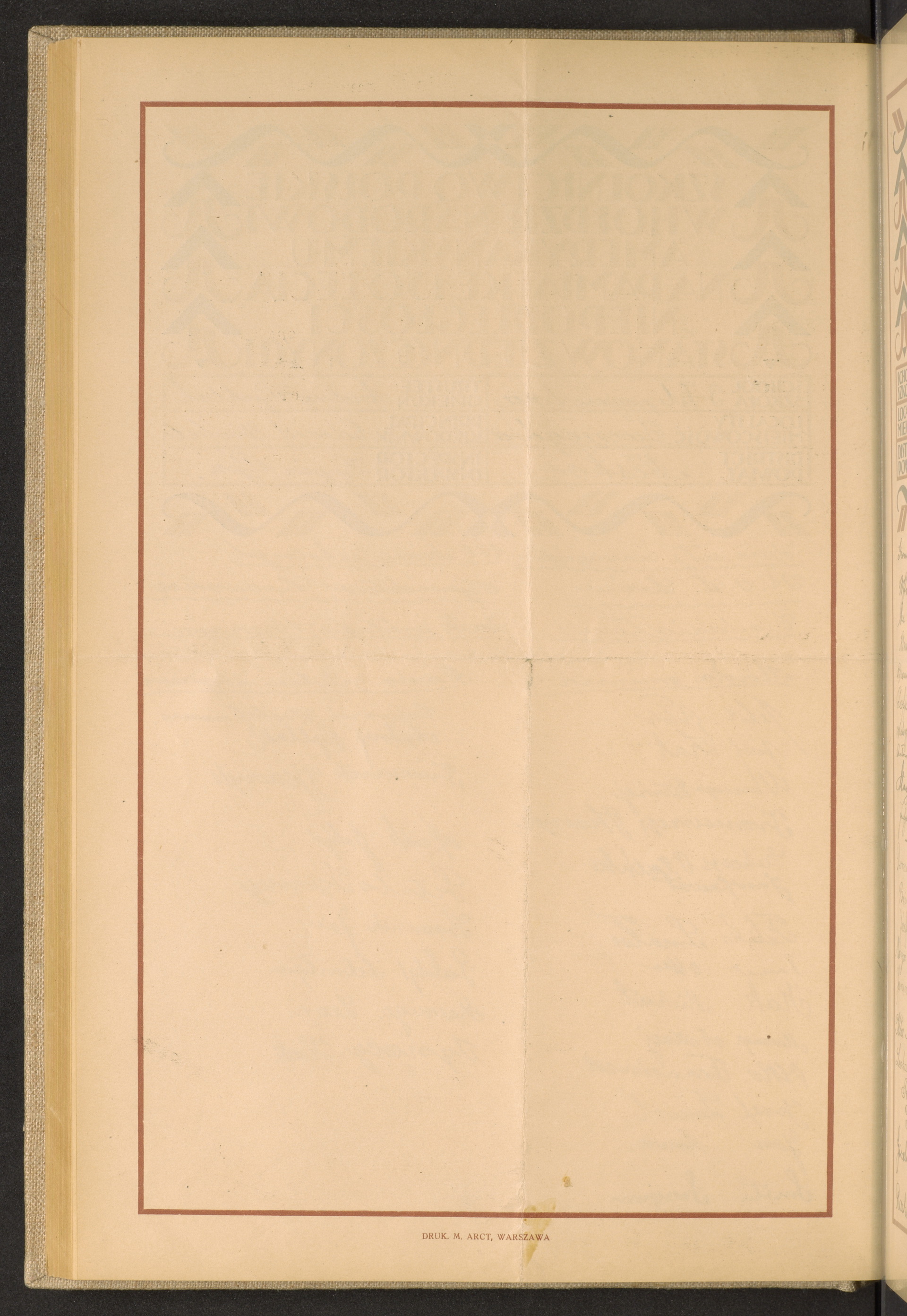 Strona nr 120 w tomie nr 57