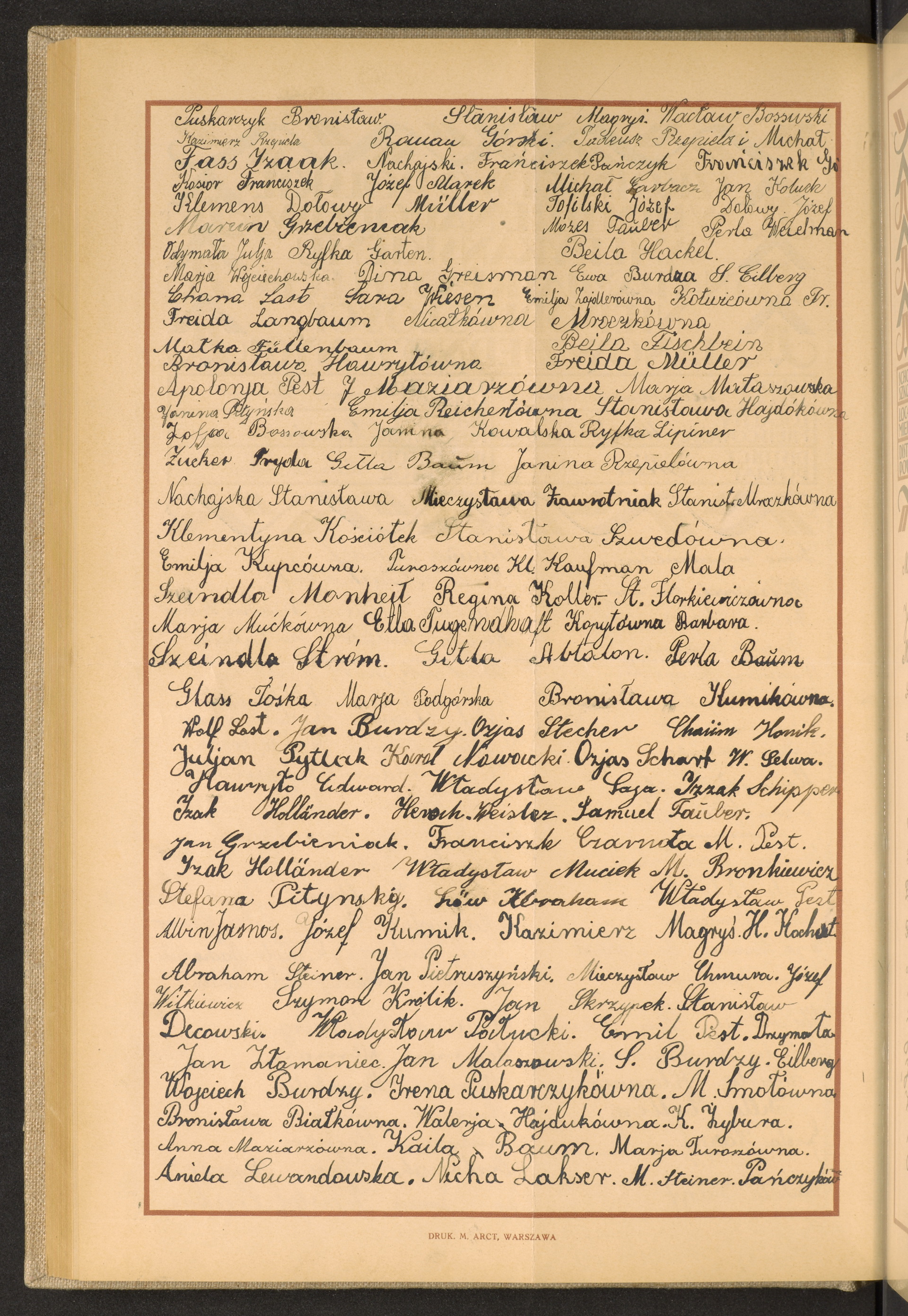 Strona nr 122 w tomie nr 57