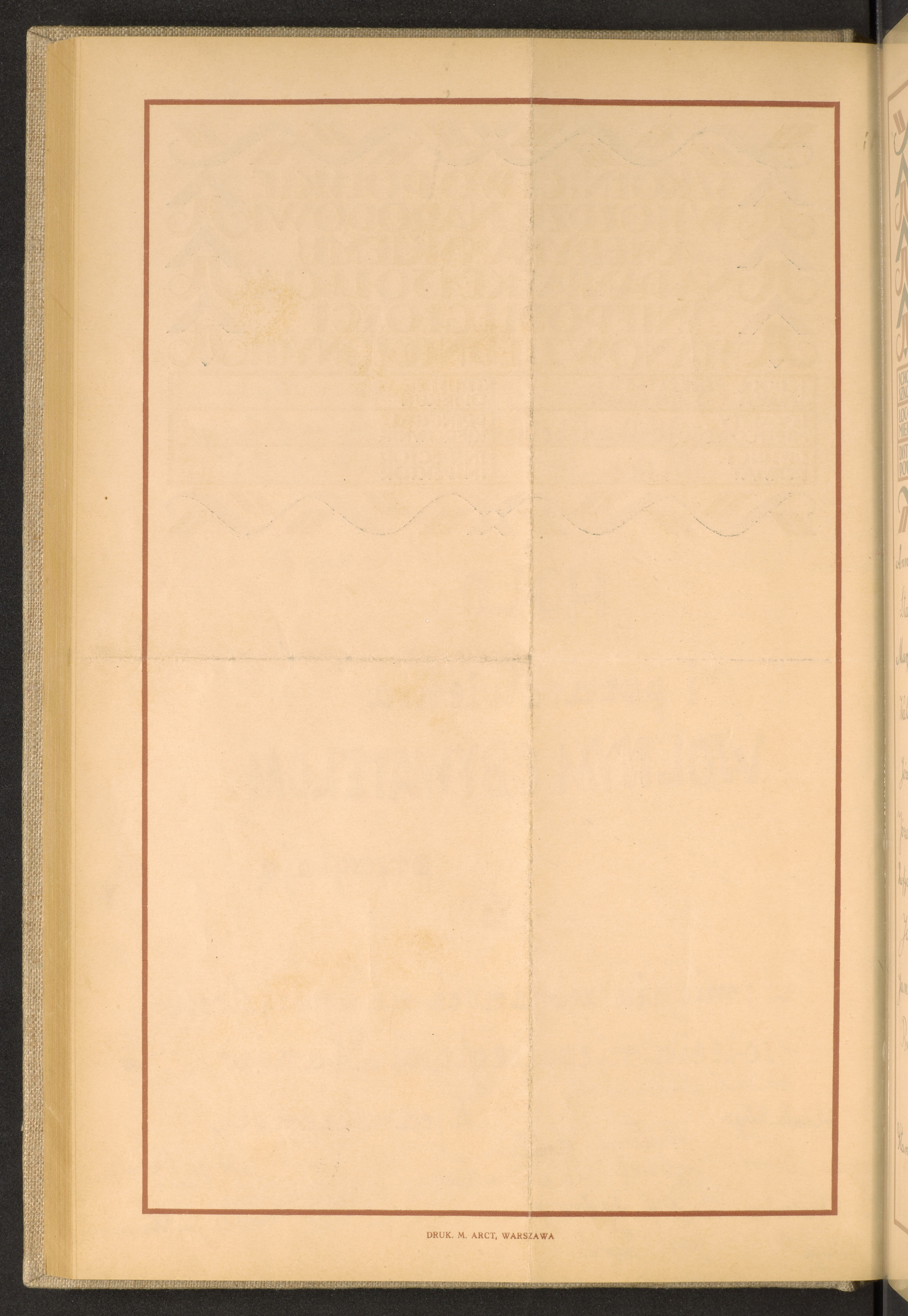 Strona nr 126 w tomie nr 57