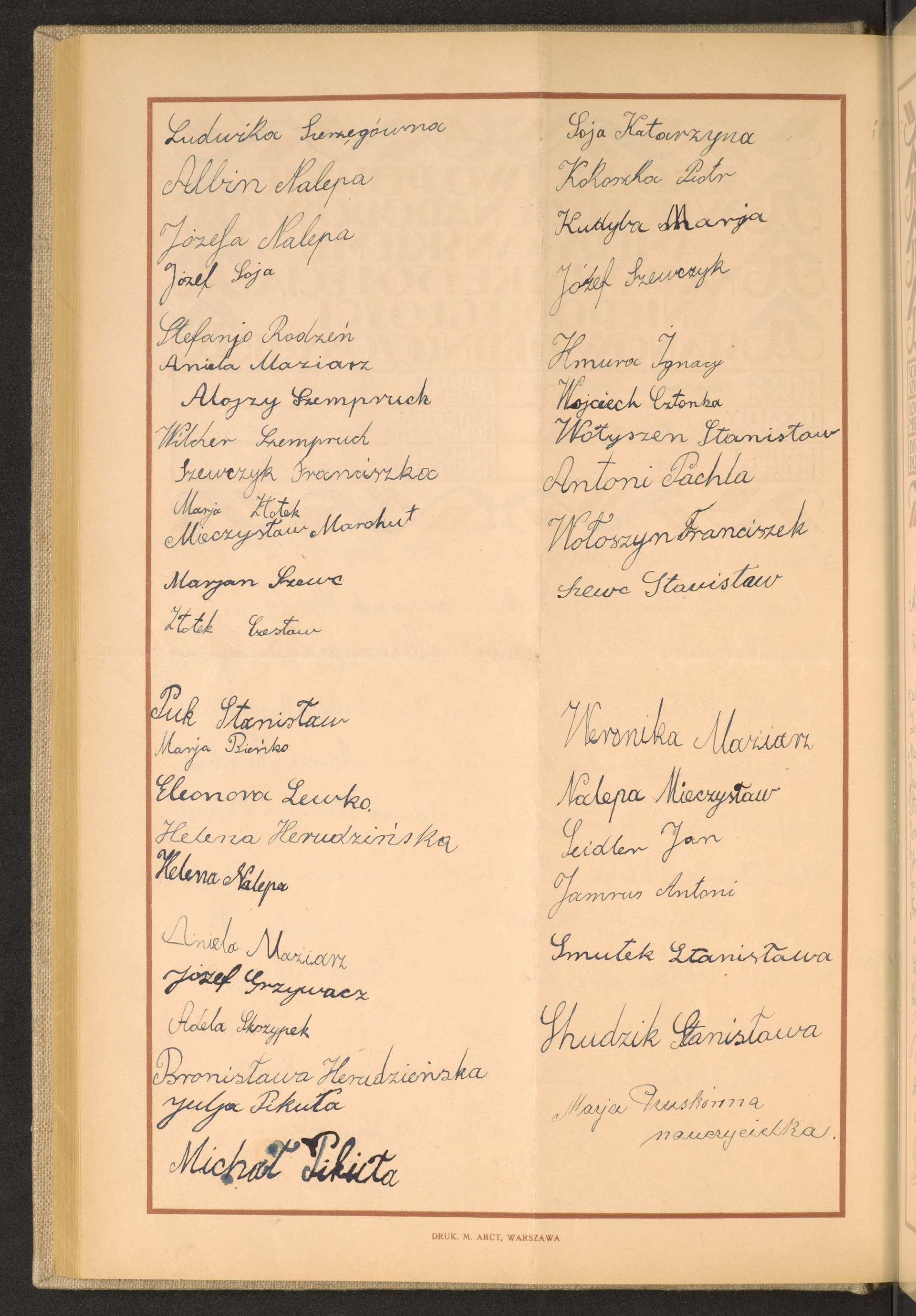 Strona nr 128 w tomie nr 57