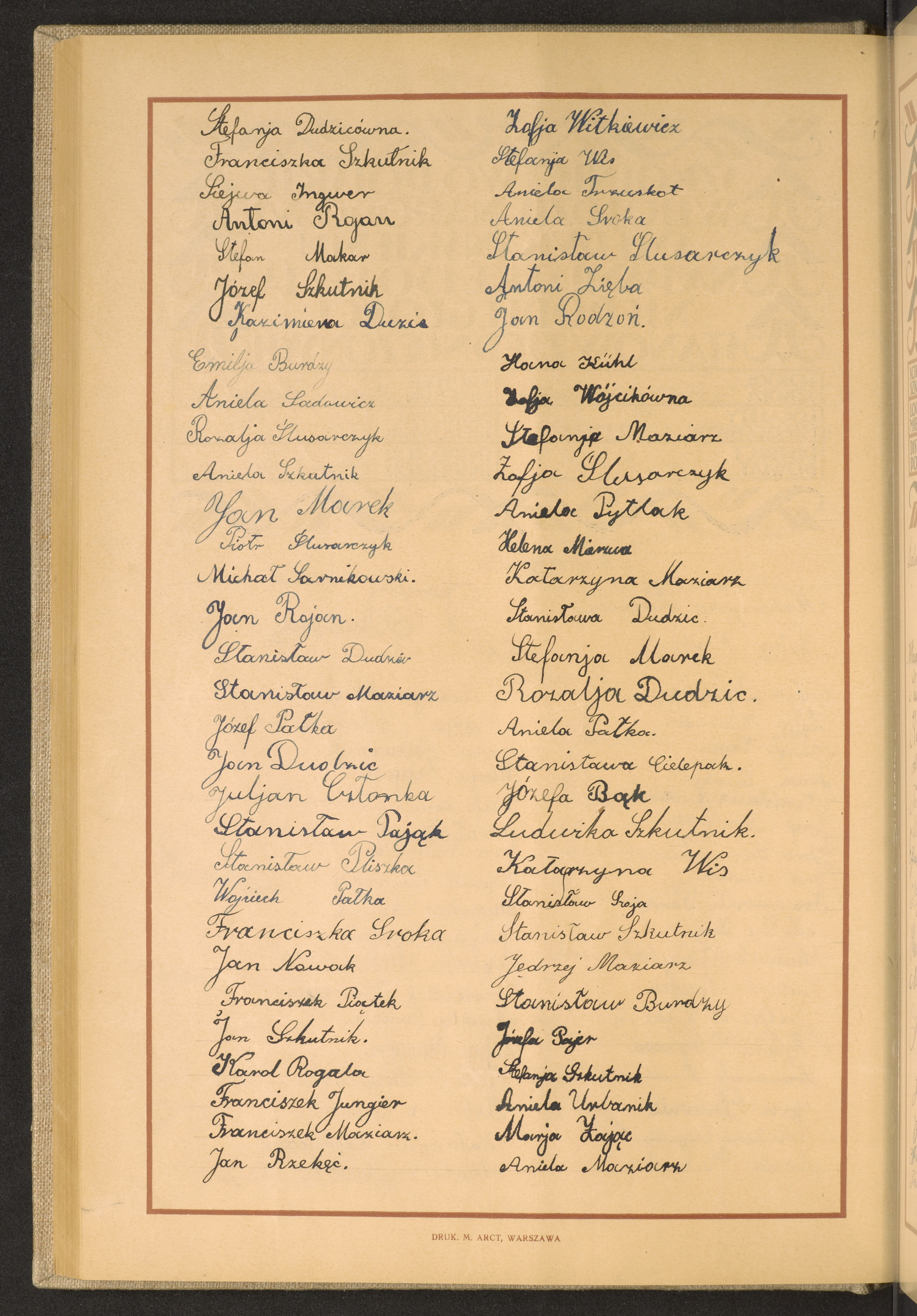 Strona nr 130 w tomie nr 57