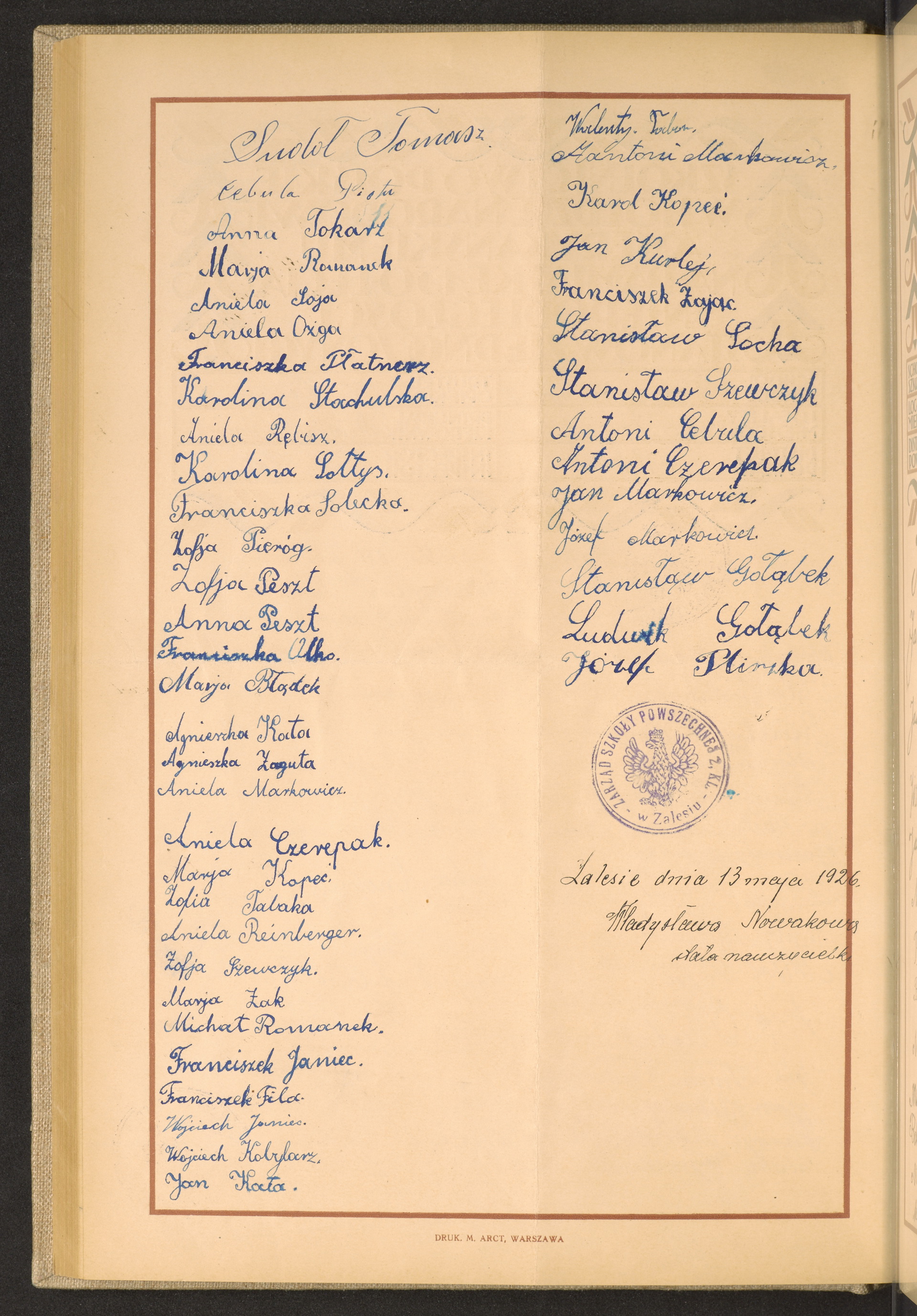 Strona nr 132 w tomie nr 57