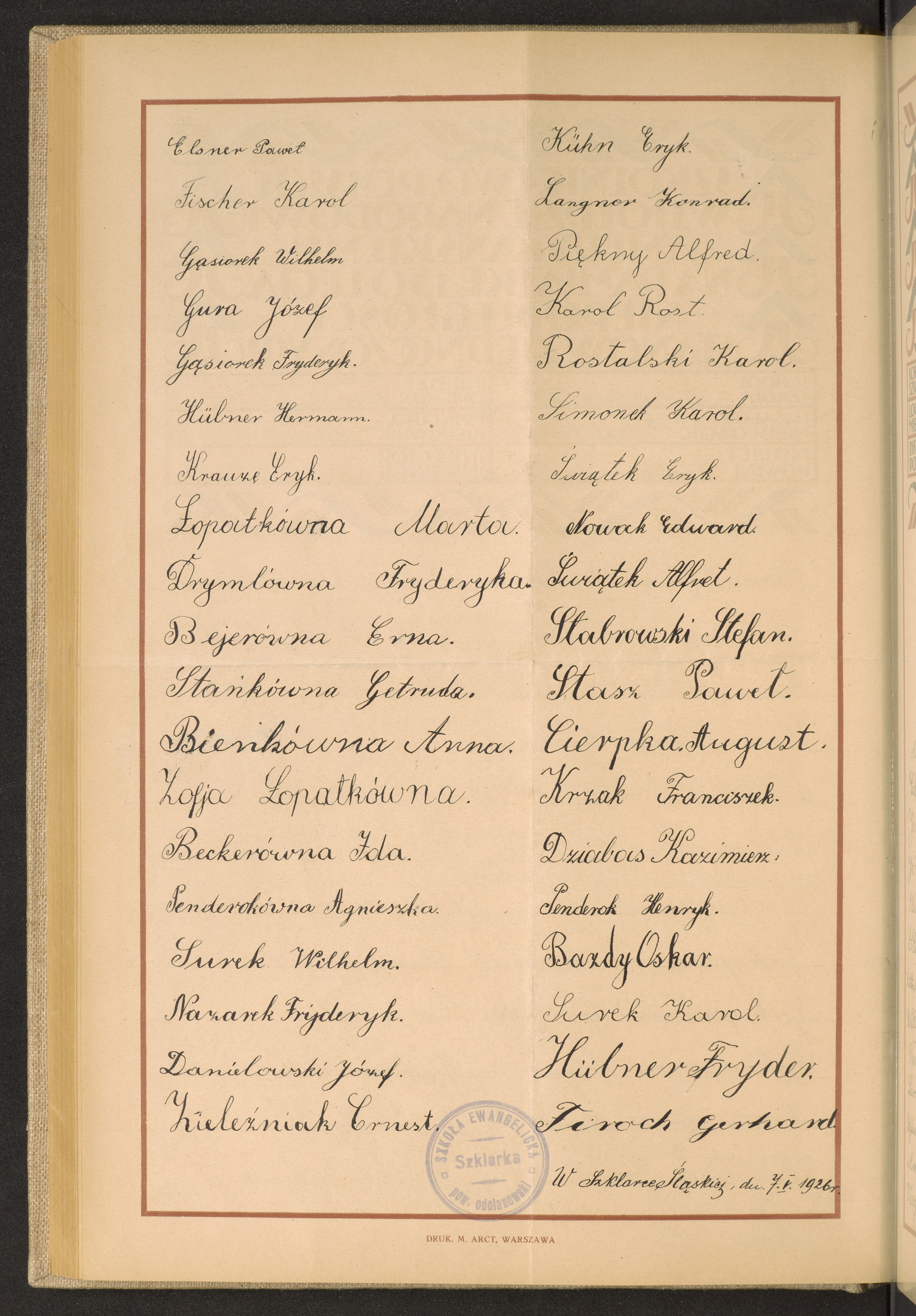 Strona nr 152 w tomie nr 57