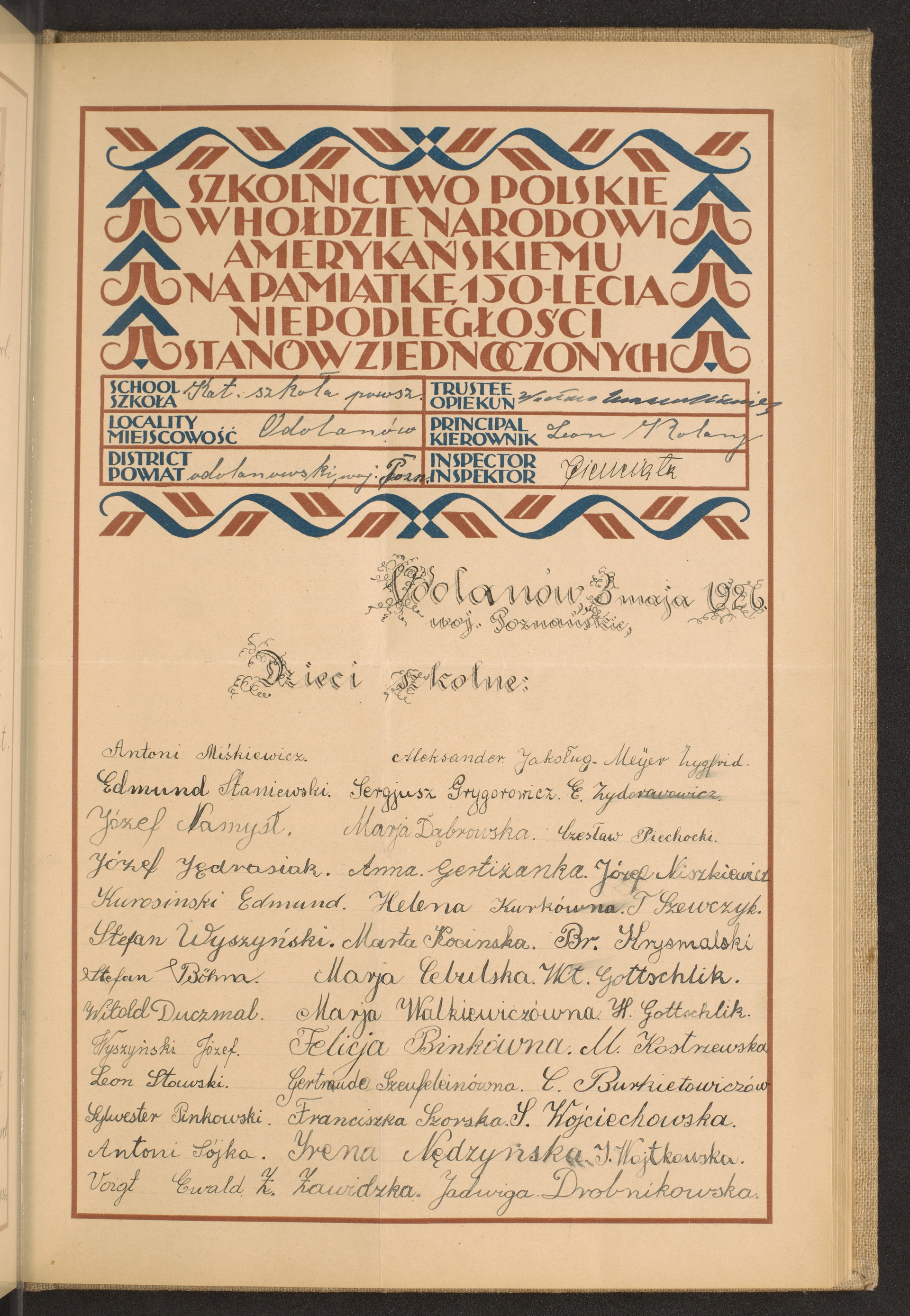 Strona nr 153 w tomie nr 57