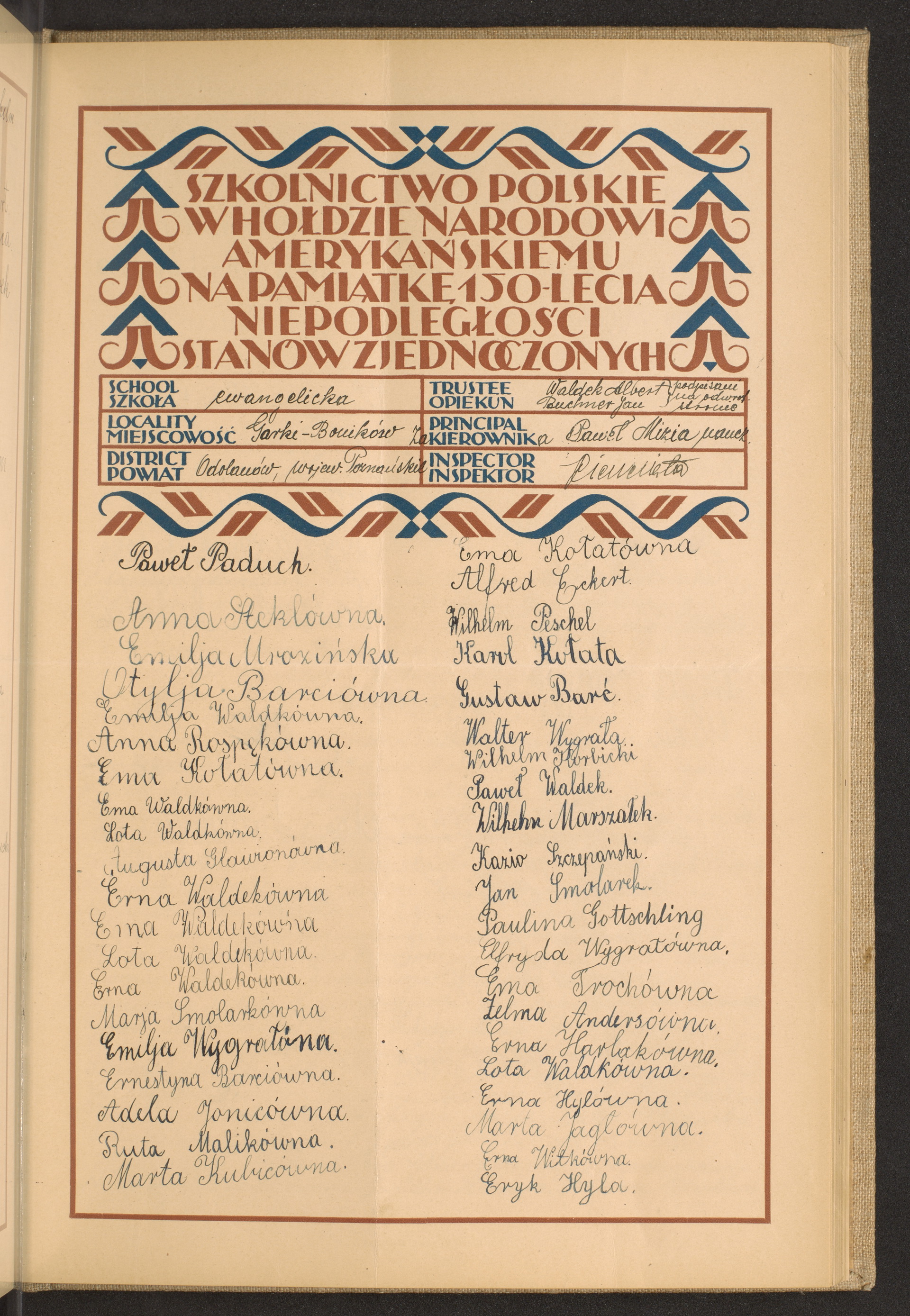 Podpis Adela Janica na stronie nr 169 w tomie nr 57