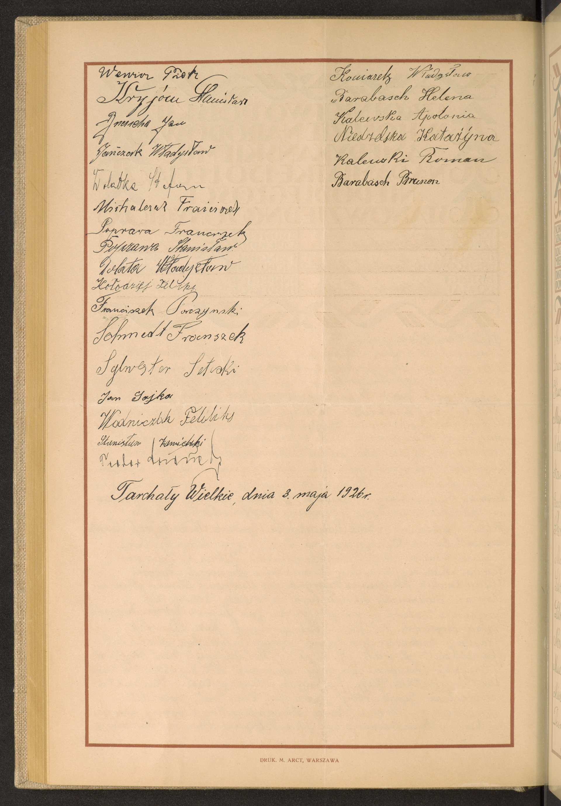 Podpis  nieczytelny podpis na stronie nr 172 w tomie nr 57