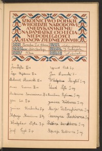 Strona nr 9 w tomie nr 58