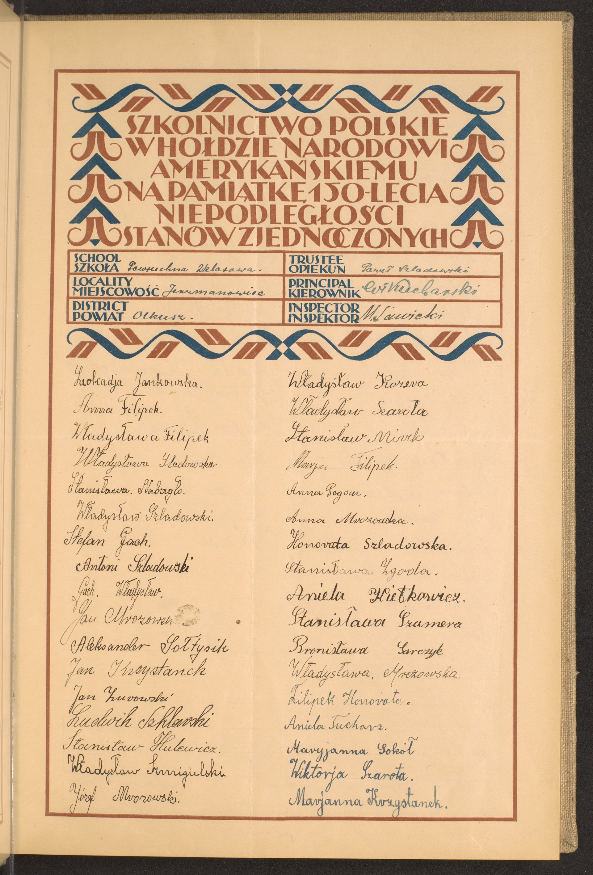 Podpis Marianna Krzystanek na stronie nr 15 w tomie nr 58