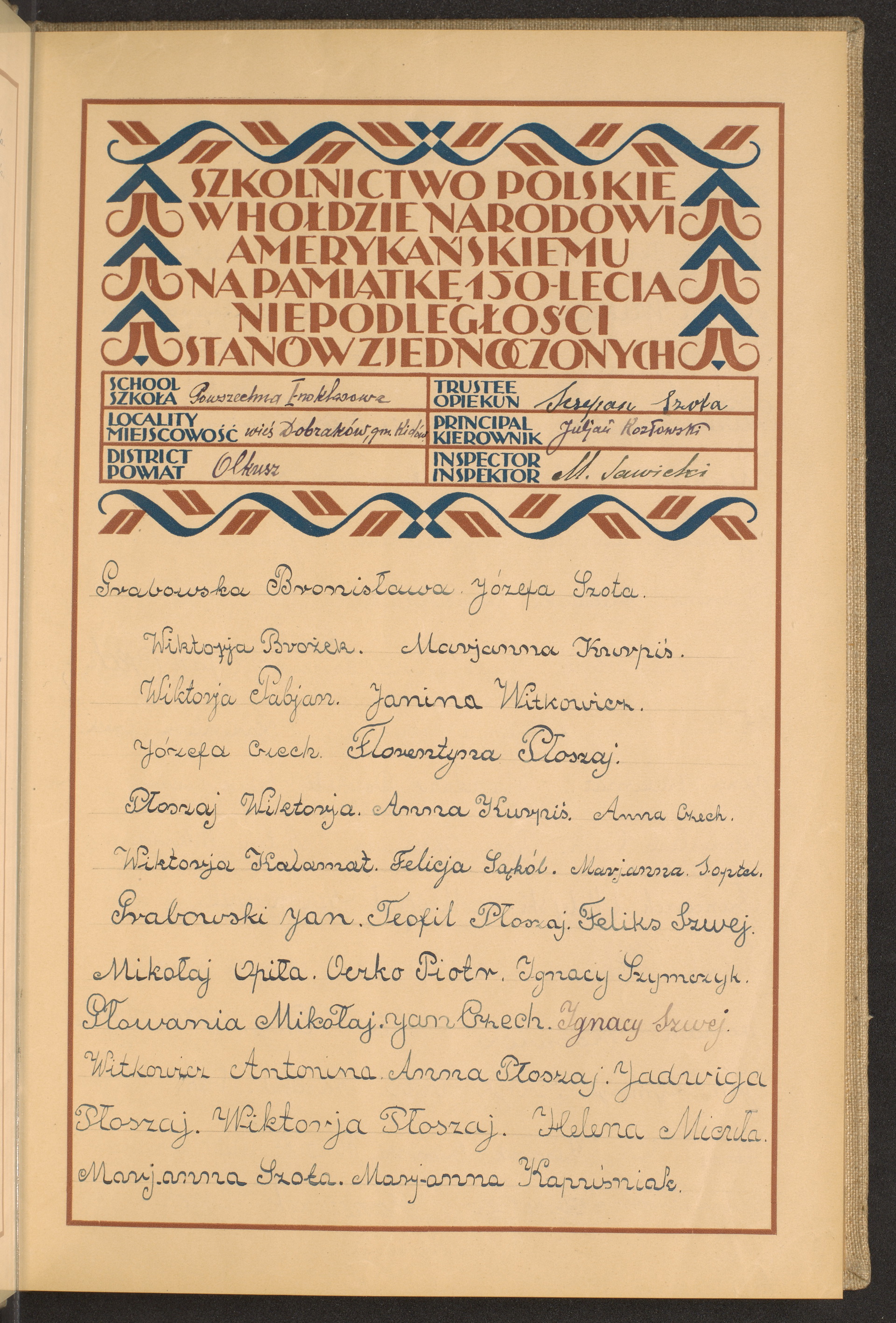 Strona nr 19 w tomie nr 58